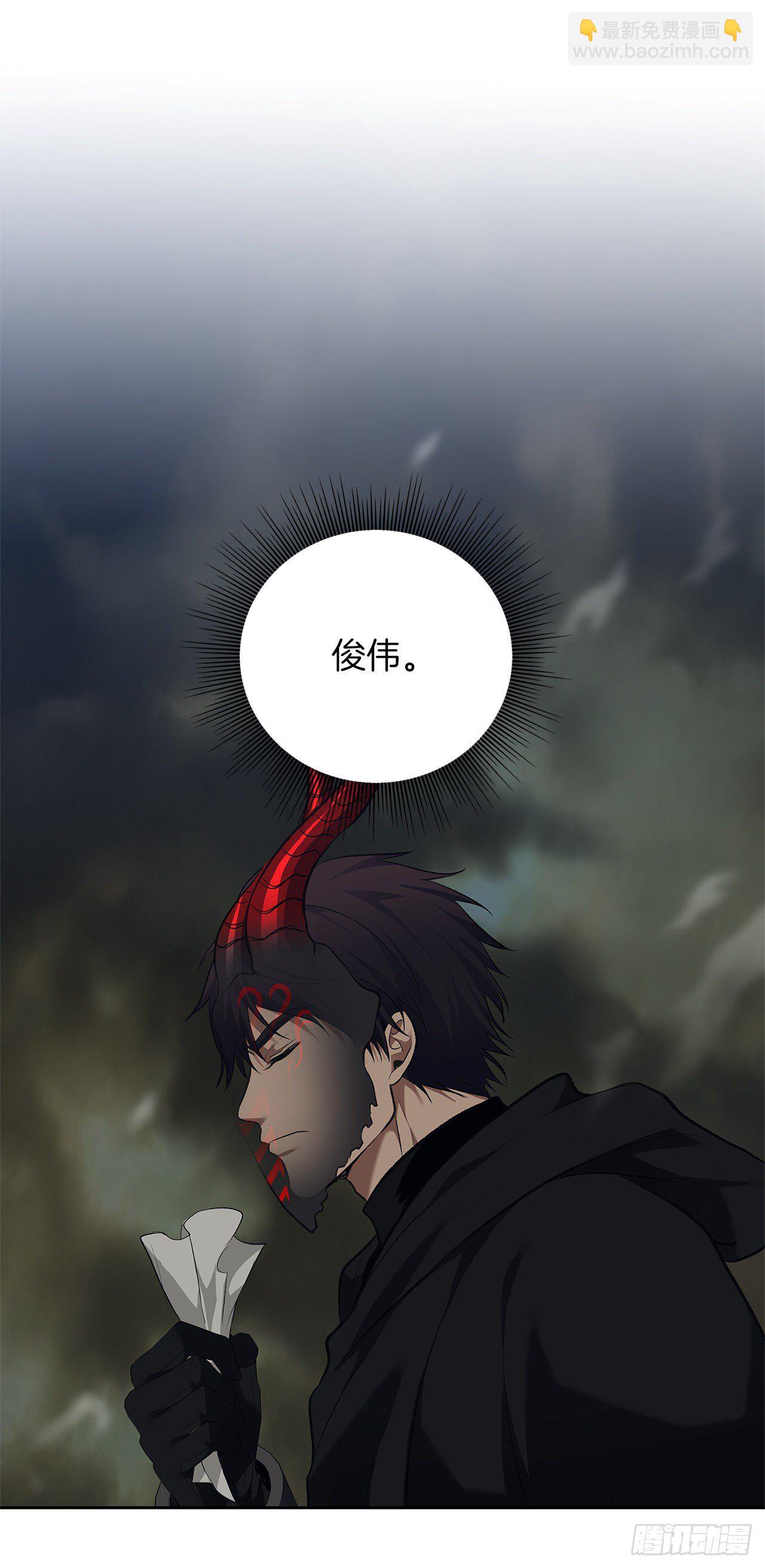 重生歸來的戰士 - 68.混戰即將拉開序幕(2/2) - 2