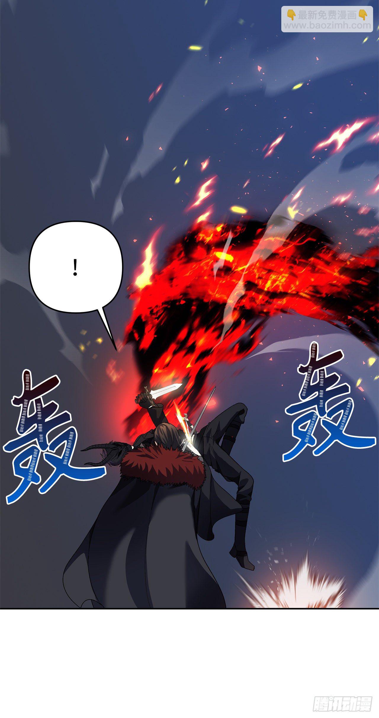 重生歸來的戰士 - 70.實力強勁的挑戰者(1/2) - 1