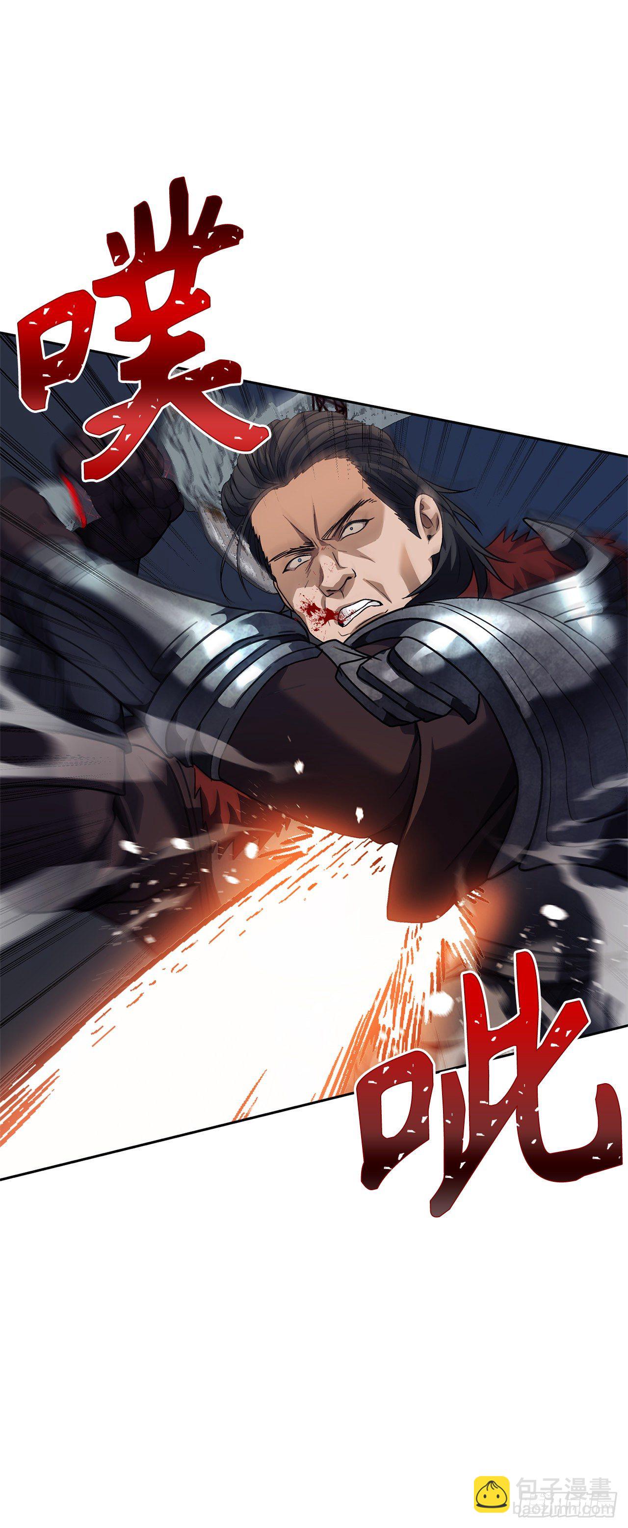 重生歸來的戰士 - 70.實力強勁的挑戰者(1/2) - 2