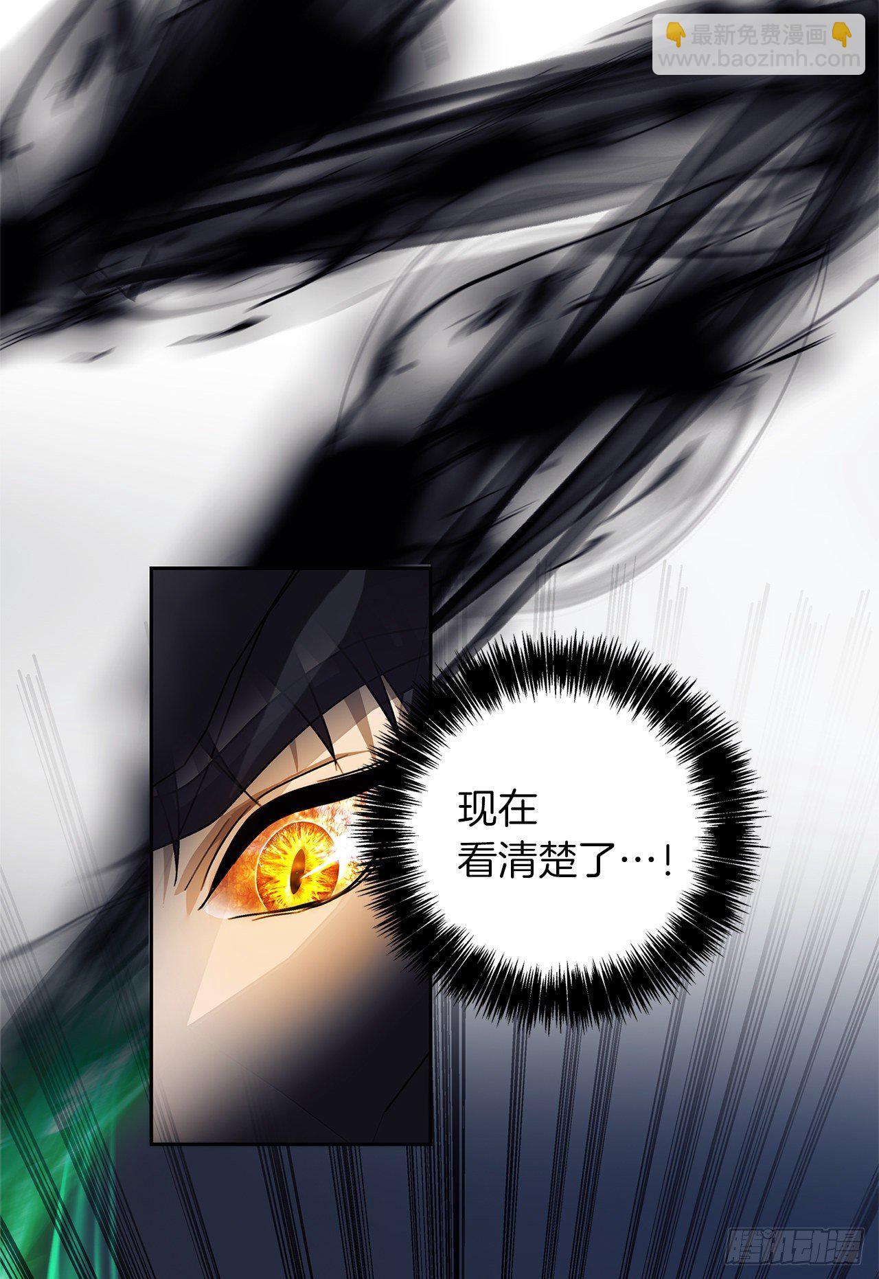 重生歸來的戰士 - 70.實力強勁的挑戰者(1/2) - 8