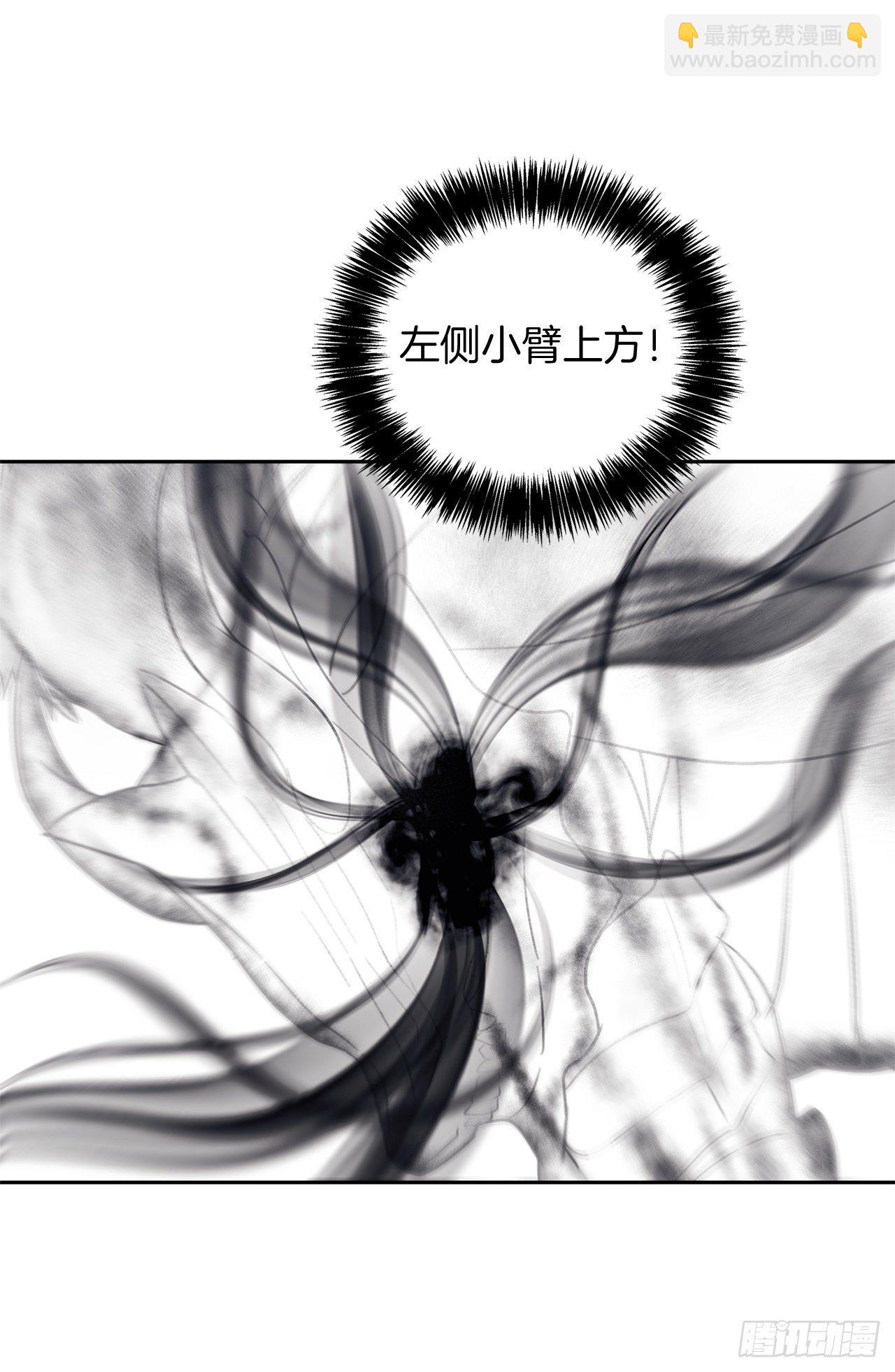 重生歸來的戰士 - 70.實力強勁的挑戰者(2/2) - 2