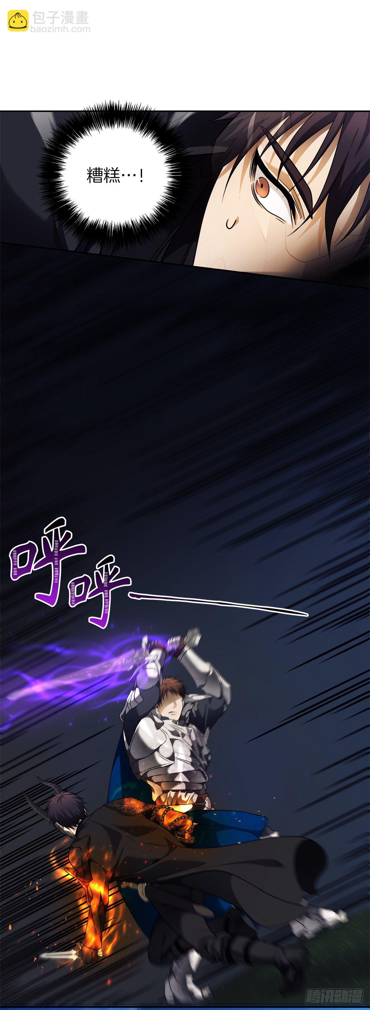 重生歸來的戰士 - 70.實力強勁的挑戰者(2/2) - 1