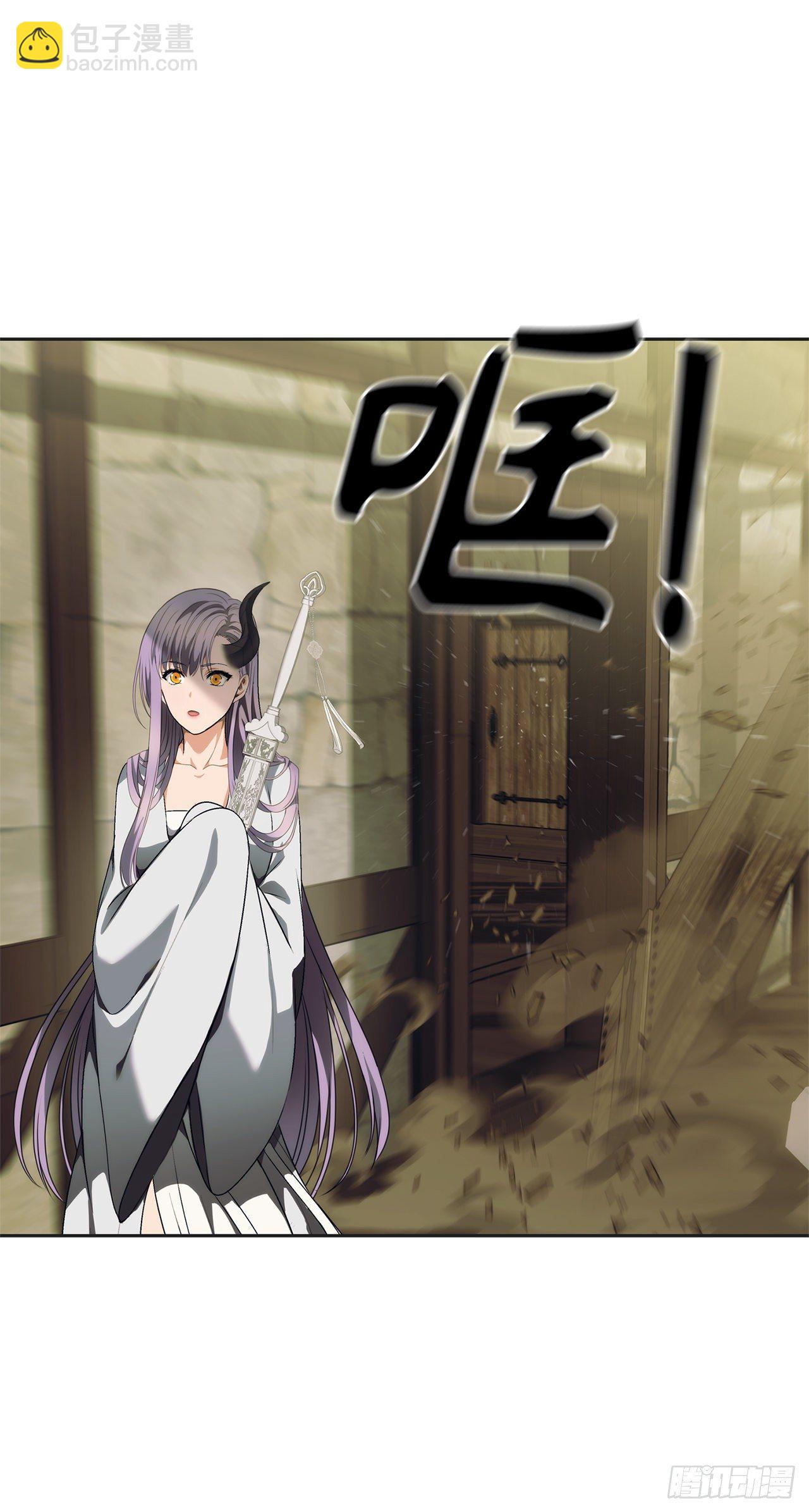 重生歸來的戰士 - 72.鳳凰的繼承人(1/2) - 6