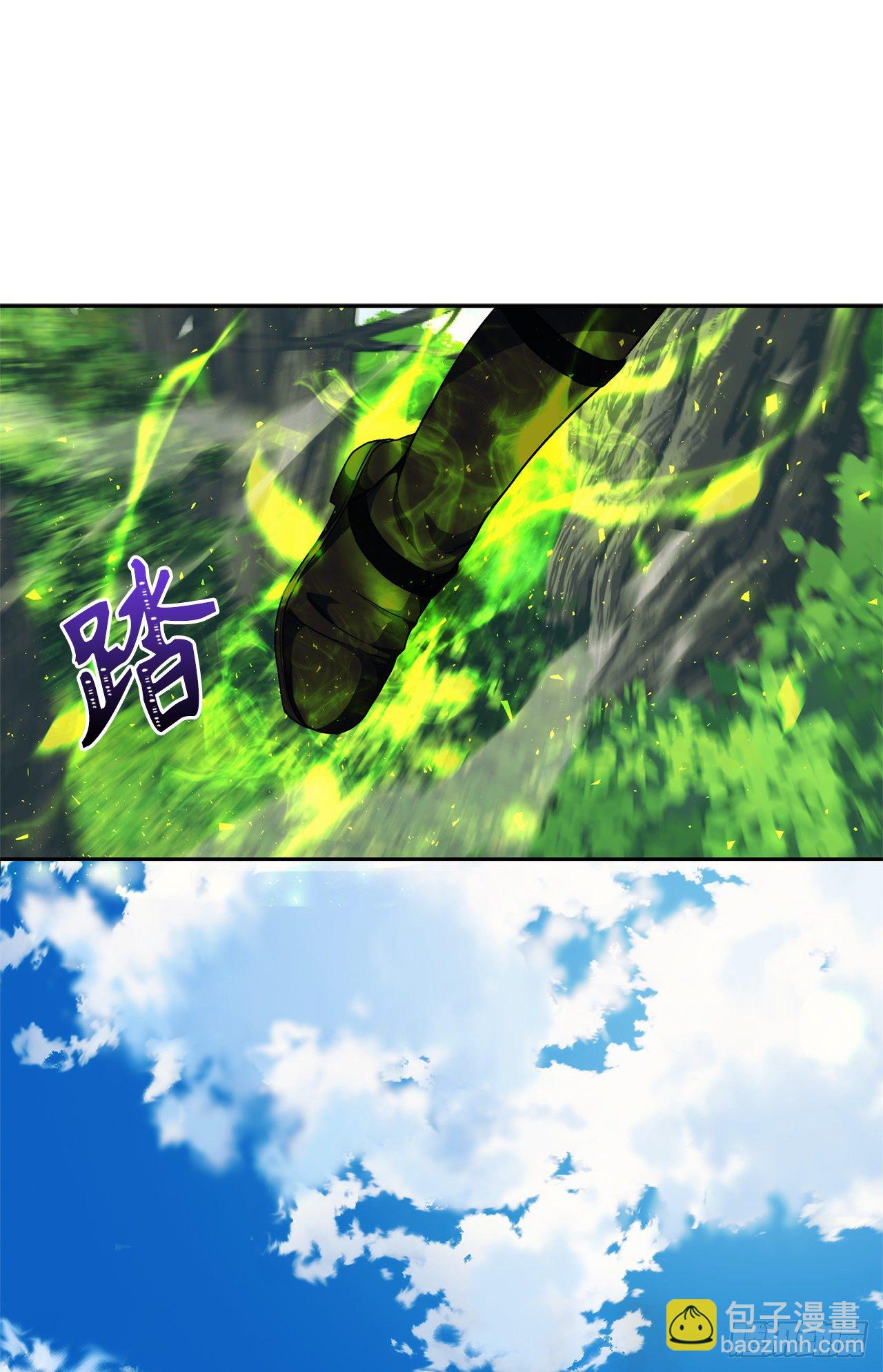 重生歸來的戰士 - 72.鳳凰的繼承人(1/2) - 4