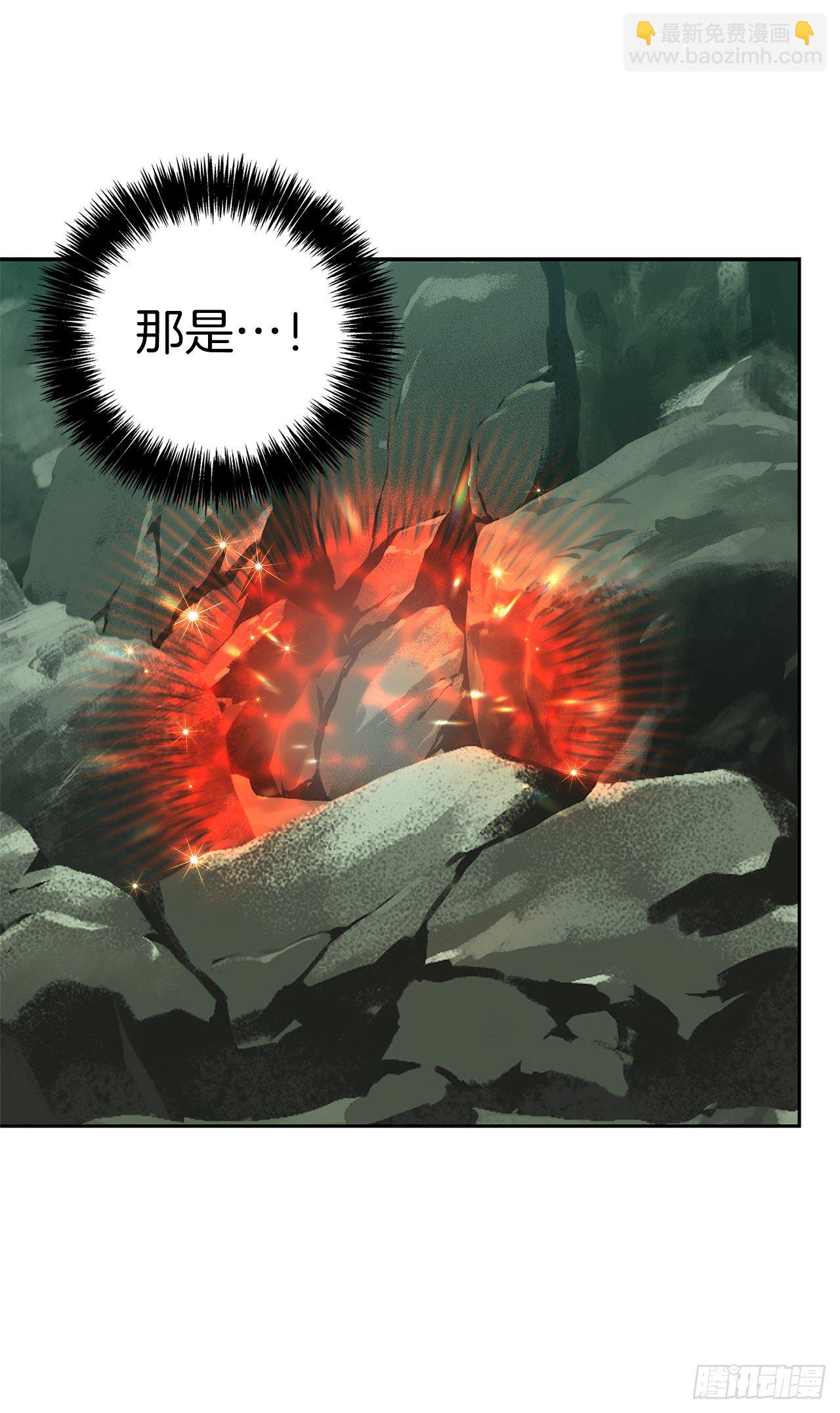 重生歸來的戰士 - 72.鳳凰的繼承人(1/2) - 2