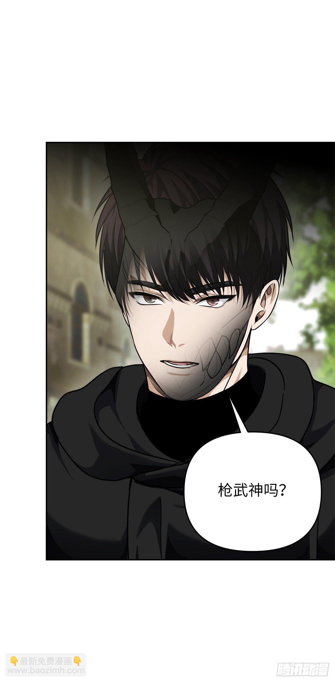 重生歸來的戰士 - 74.挑戰路上的良師益友(1/2) - 4