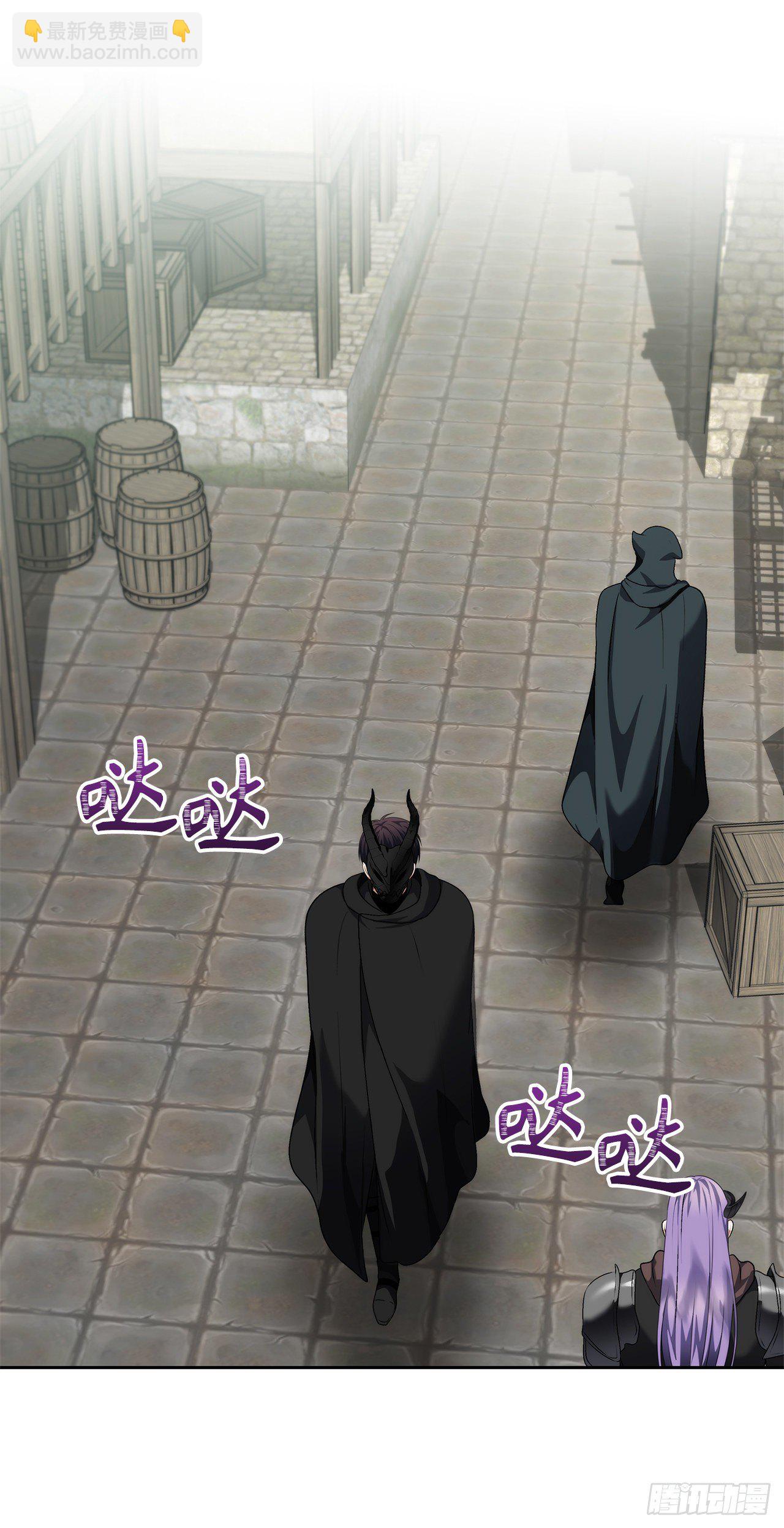 重生歸來的戰士 - 74.挑戰路上的良師益友(2/2) - 4