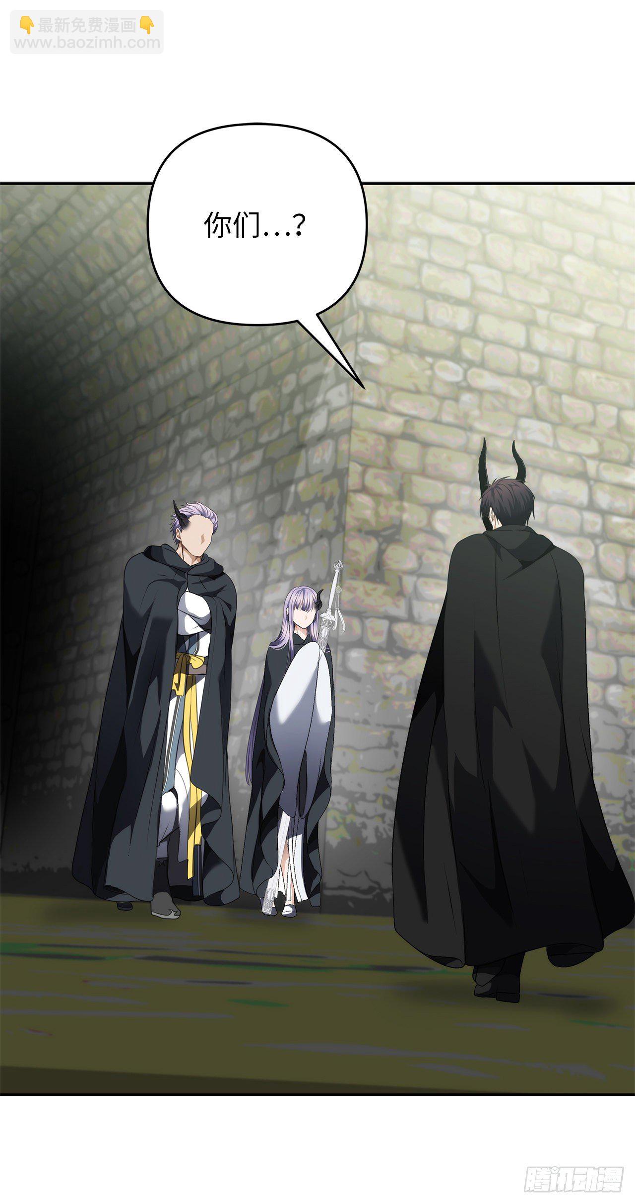 重生歸來的戰士 - 74.挑戰路上的良師益友(2/2) - 6