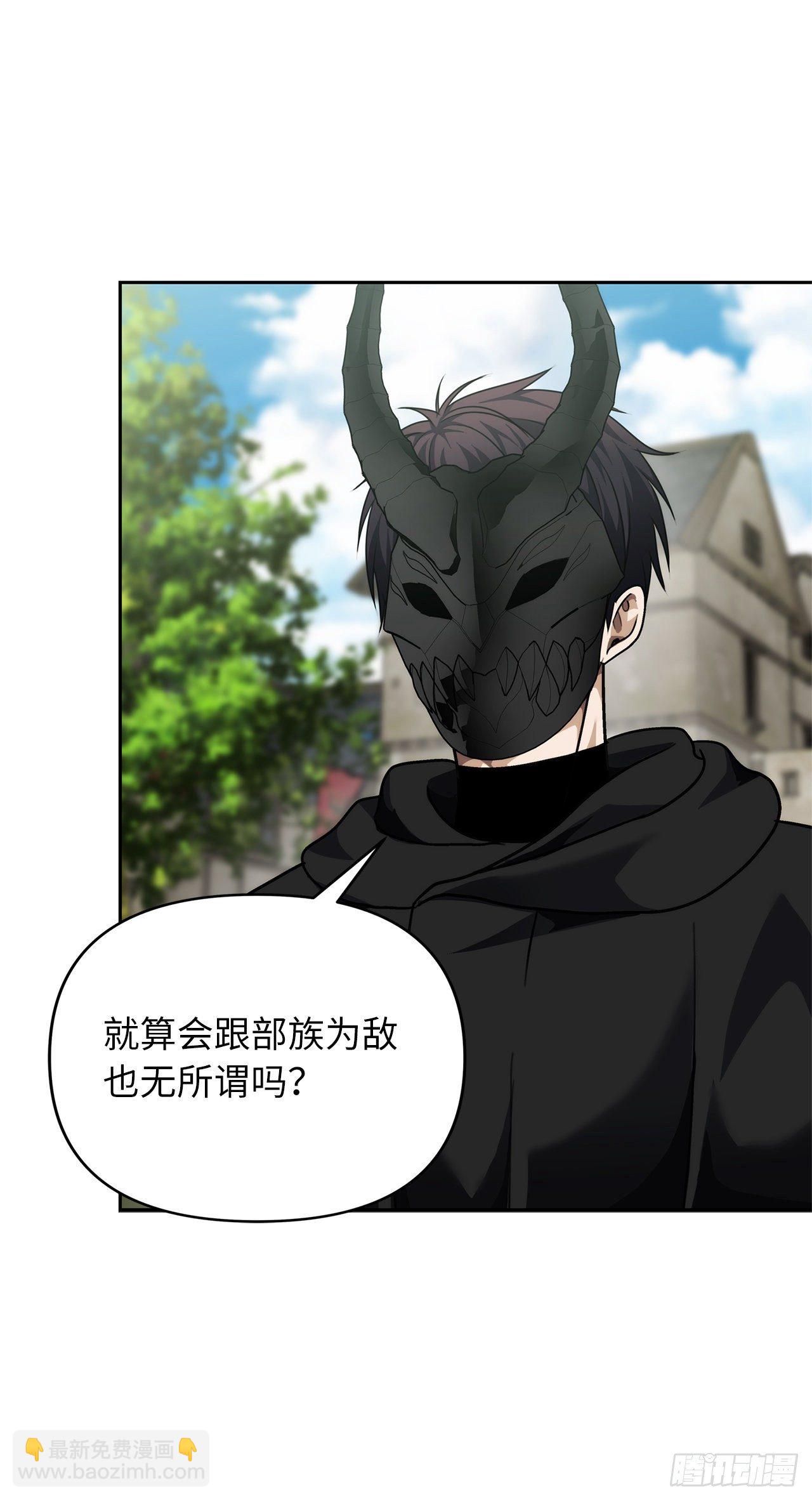 重生歸來的戰士 - 74.挑戰路上的良師益友(2/2) - 2