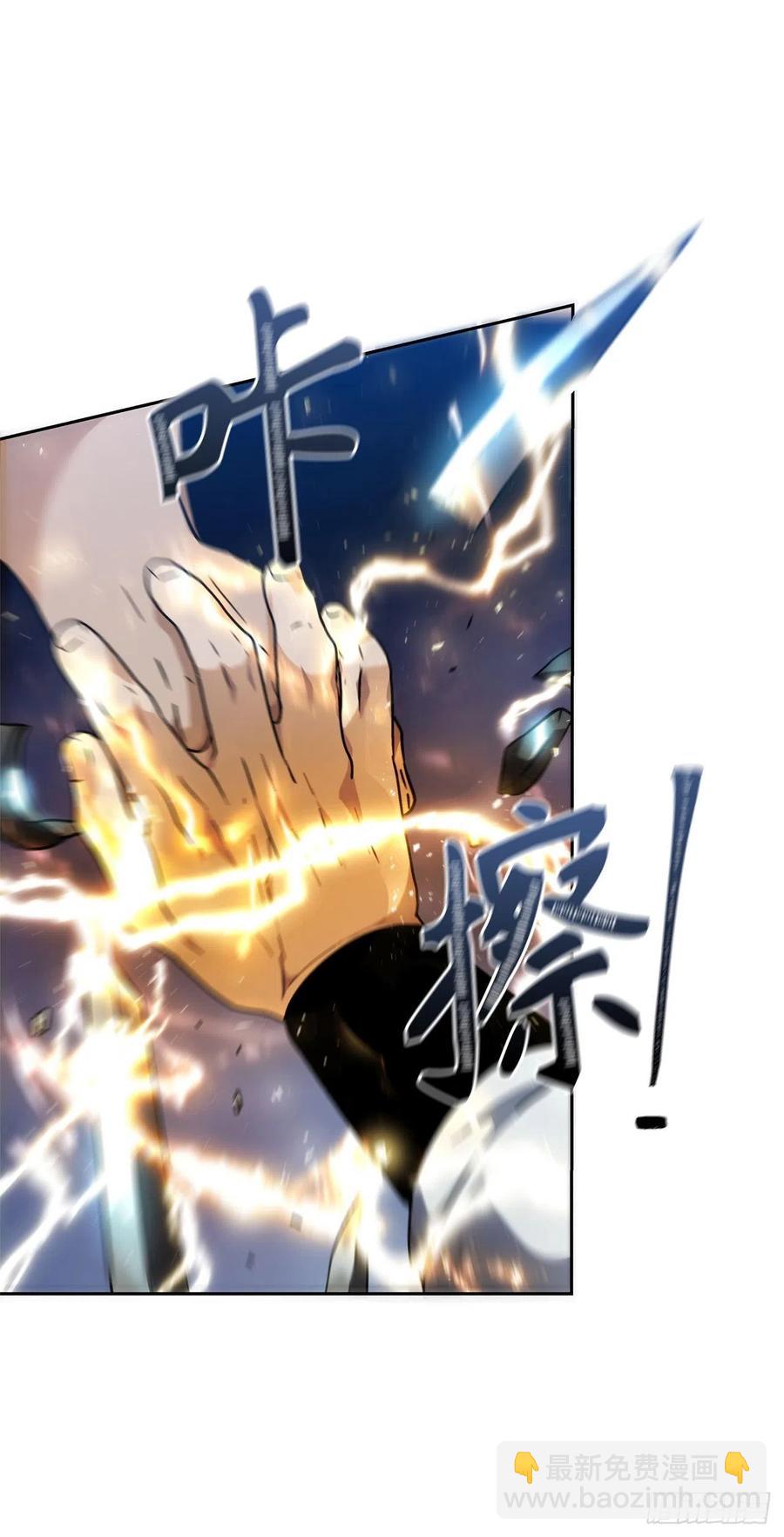 重生歸來的戰士 - 76.低層區間的攪弄者(1/2) - 6