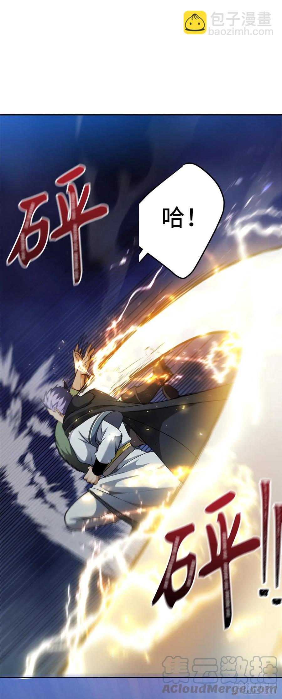 重生歸來的戰士 - 76.低層區間的攪弄者(1/2) - 8