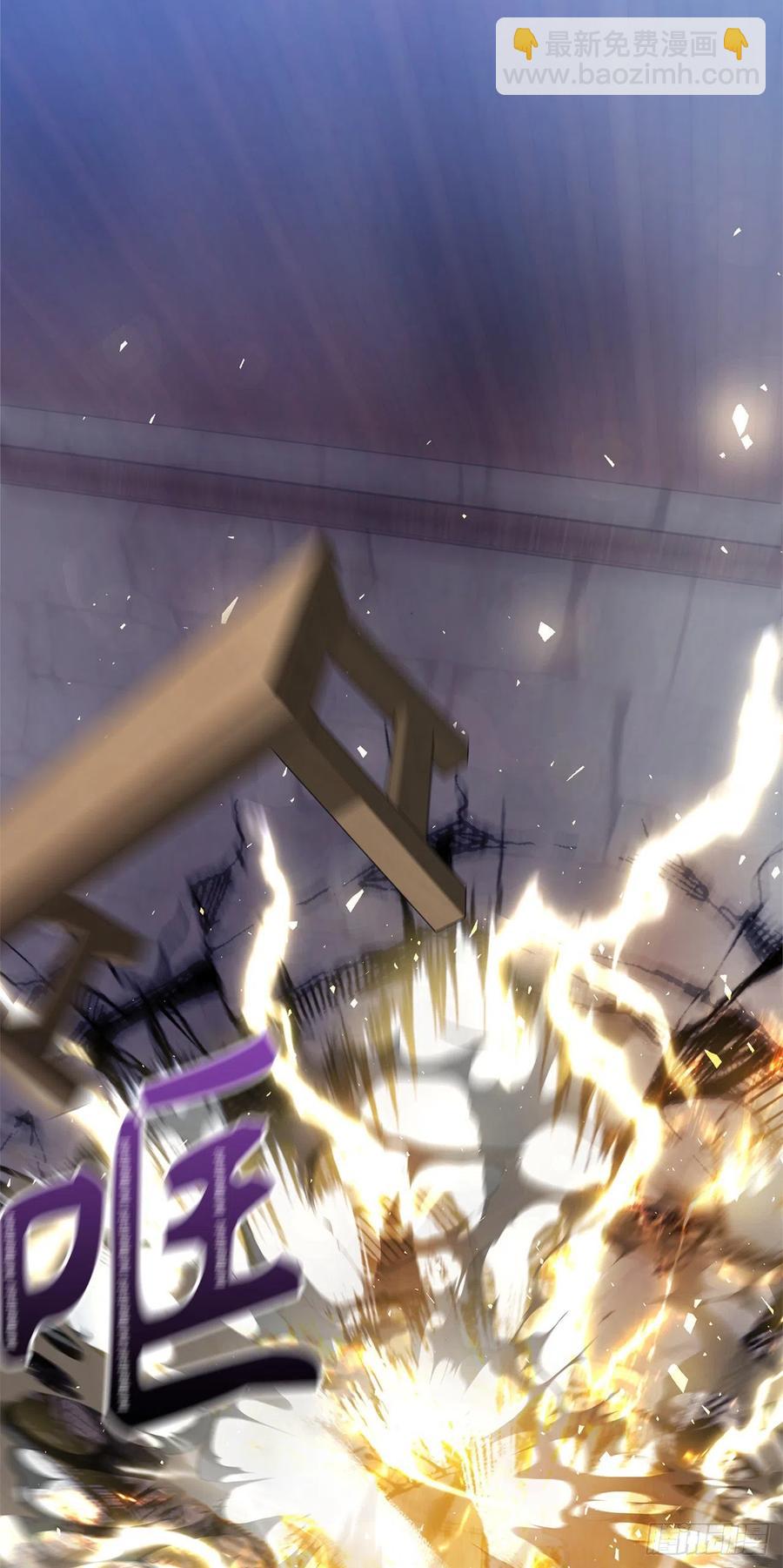 重生歸來的戰士 - 76.低層區間的攪弄者(1/2) - 1