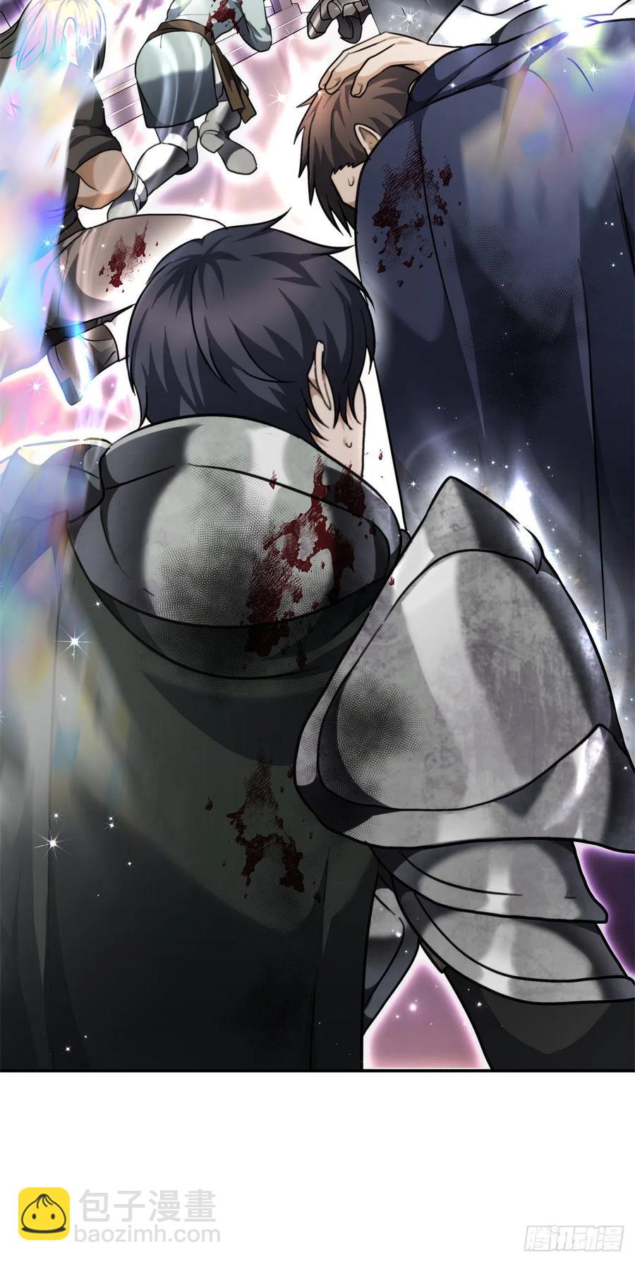 76.低层区间的搅弄者(1/2)-第82话