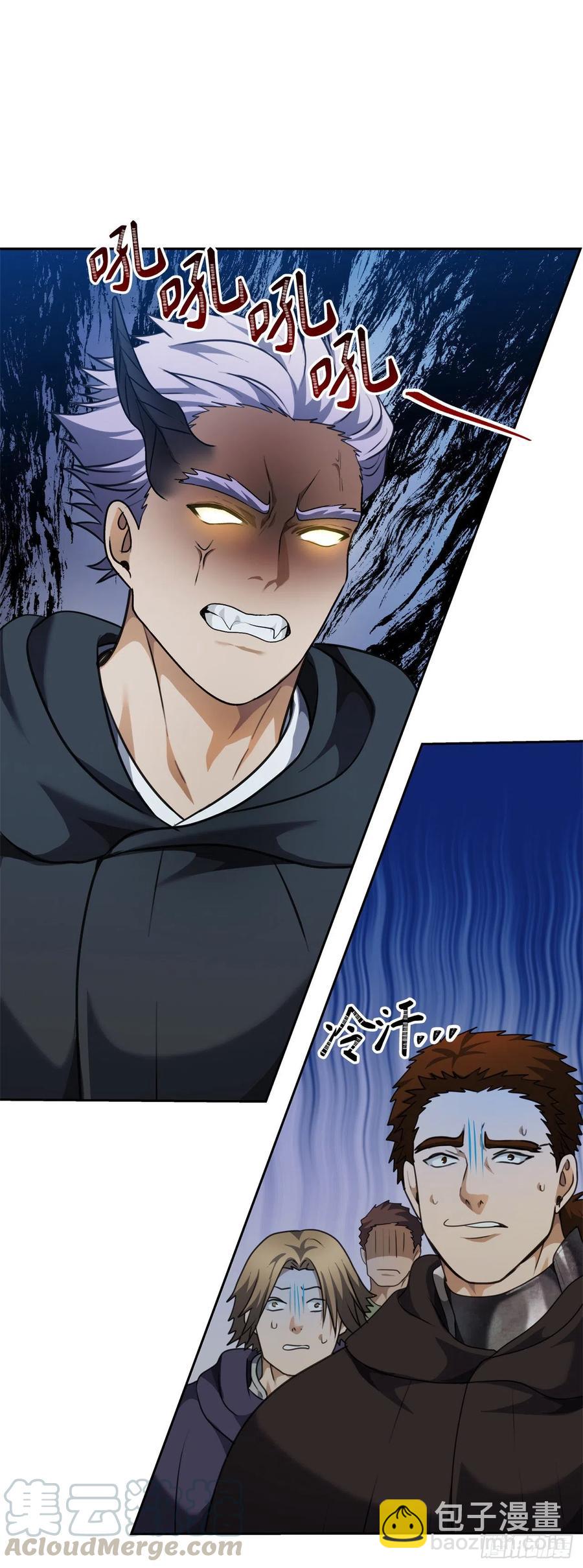 重生歸來的戰士 - 76.低層區間的攪弄者(2/2) - 6