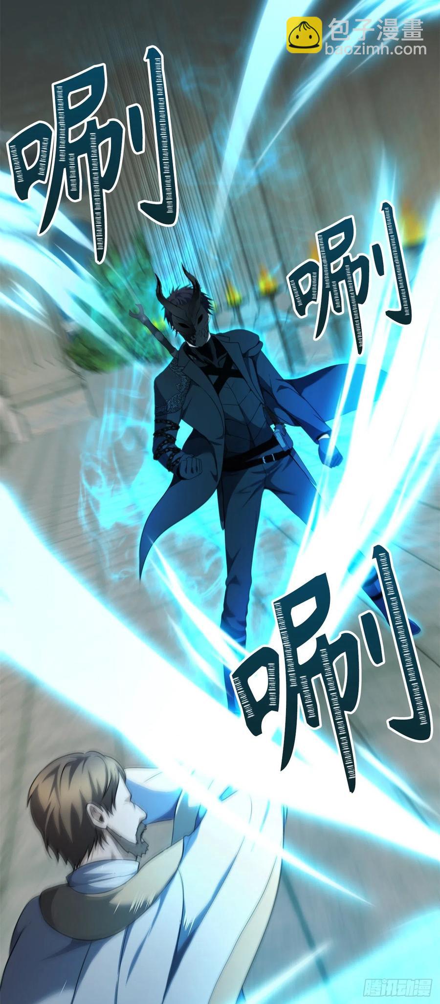 重生歸來的戰士 - 79.重要的籌碼(1/2) - 3