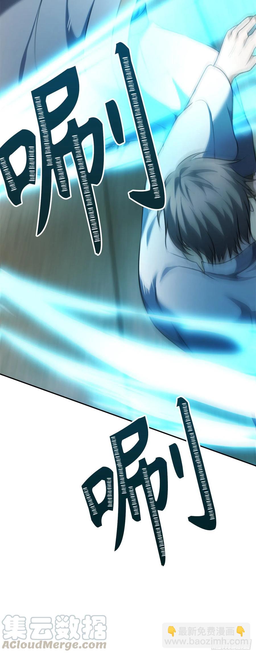 重生歸來的戰士 - 79.重要的籌碼(1/2) - 4