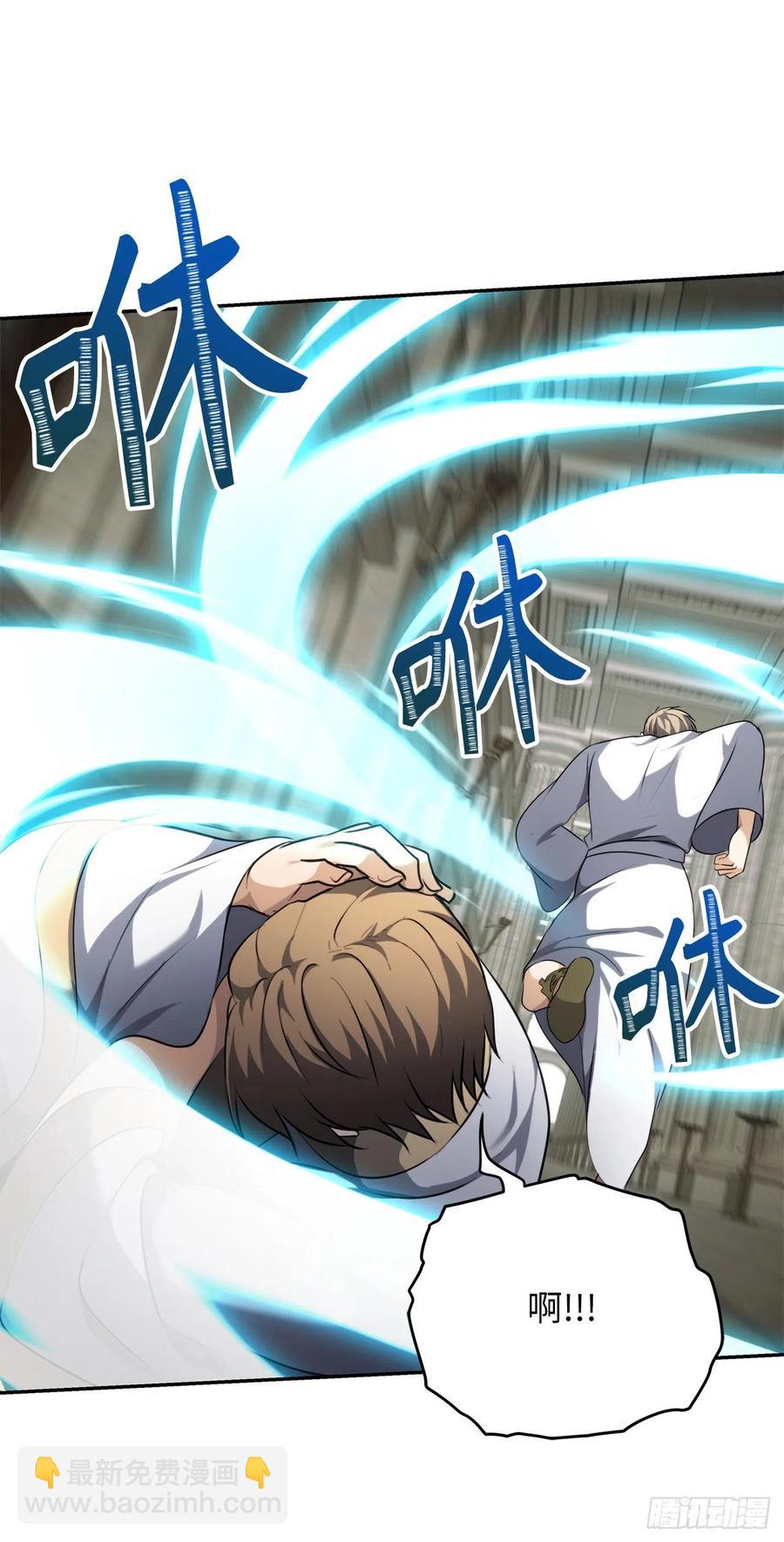 重生歸來的戰士 - 79.重要的籌碼(1/2) - 5