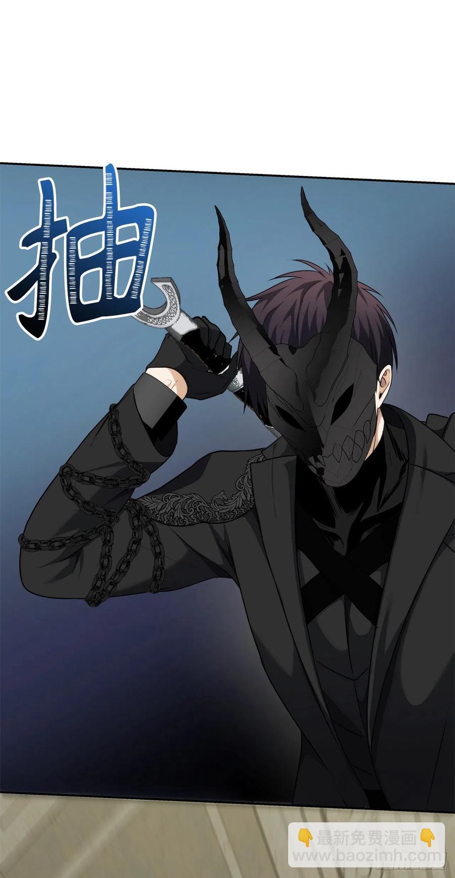 重生歸來的戰士 - 79.重要的籌碼(1/2) - 6