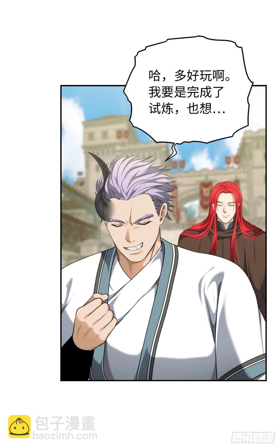 重生歸來的戰士 - 79.重要的籌碼(2/2) - 2