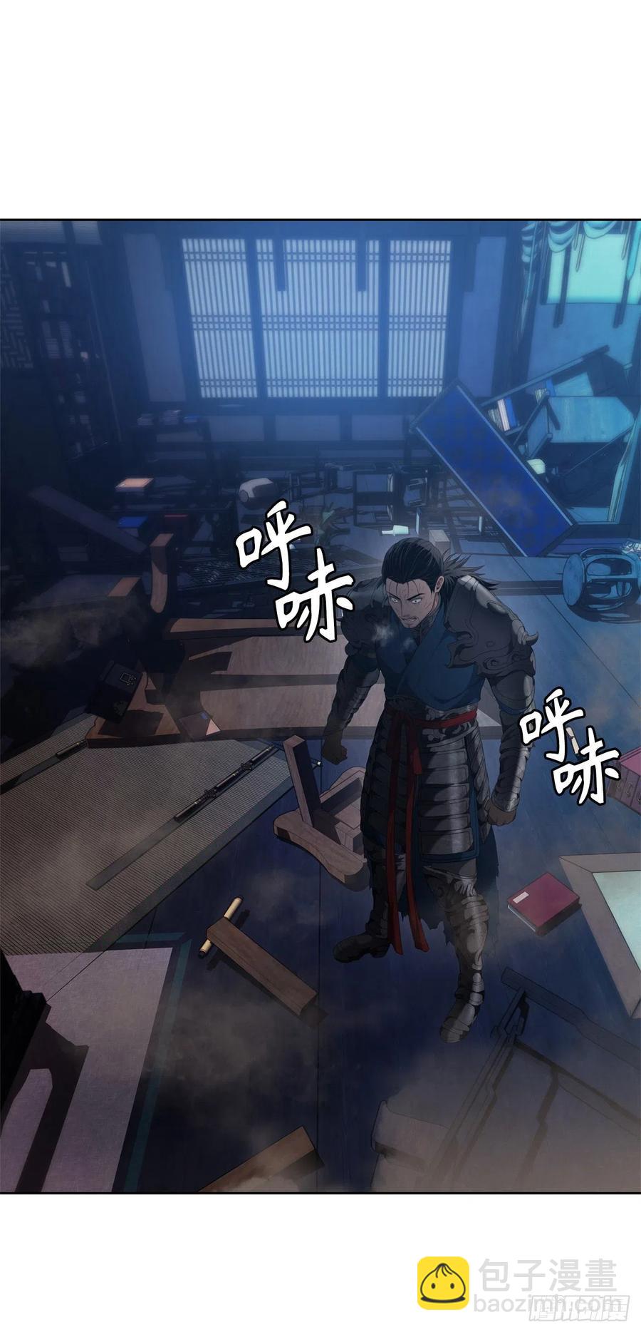 重生歸來的戰士 - 81.巫妖誕生(1/2) - 3