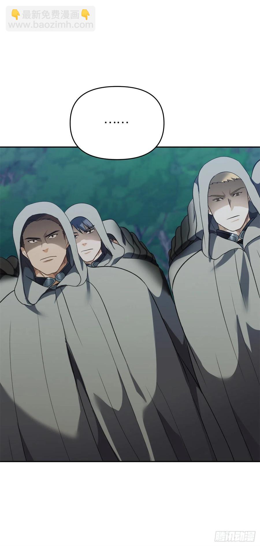 重生歸來的戰士 - 83.我的目標從來只有一個(1/2) - 4