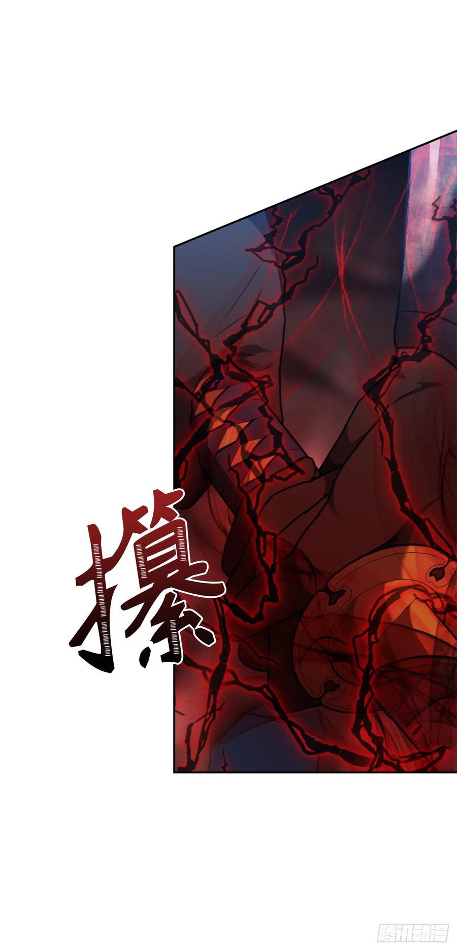 重生歸來的戰士 - 83.我的目標從來只有一個(1/2) - 4