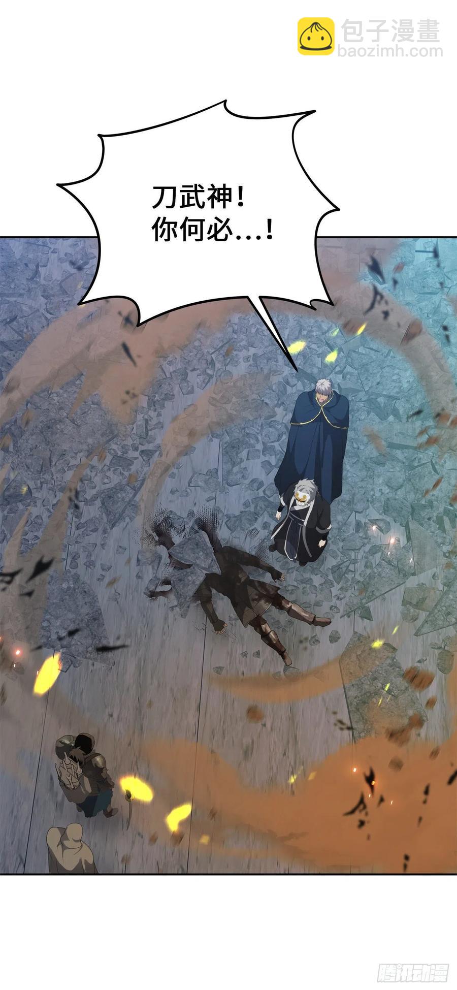 重生歸來的戰士 - 83.我的目標從來只有一個(2/2) - 5