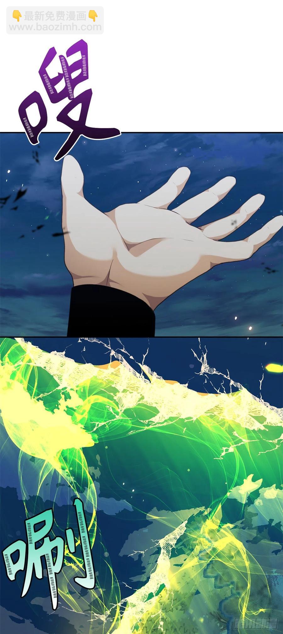 重生歸來的戰士 - 83.我的目標從來只有一個(2/2) - 1