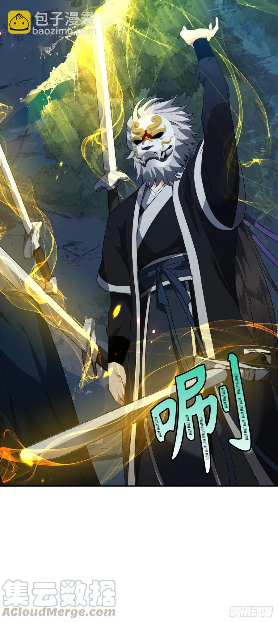 重生歸來的戰士 - 83.我的目標從來只有一個(2/2) - 2