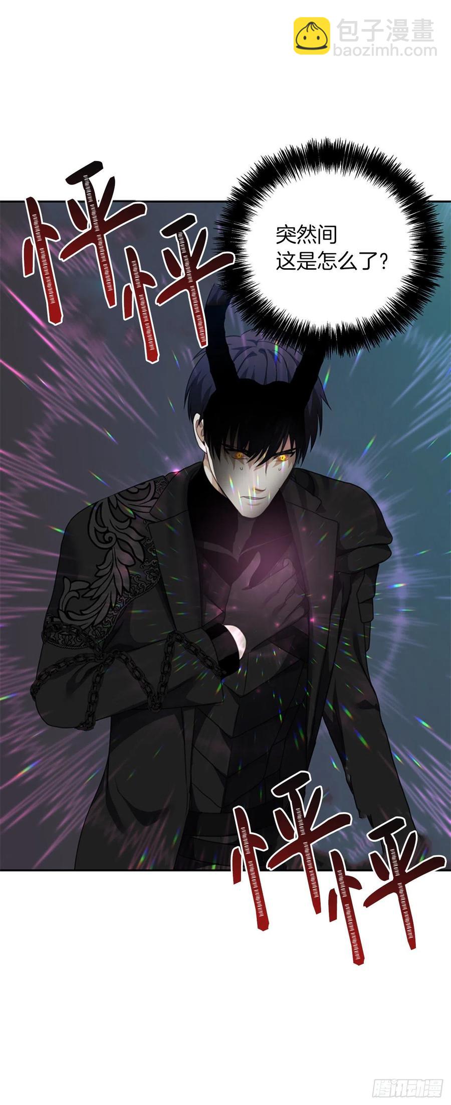 重生歸來的戰士 - 83.我的目標從來只有一個(1/2) - 6