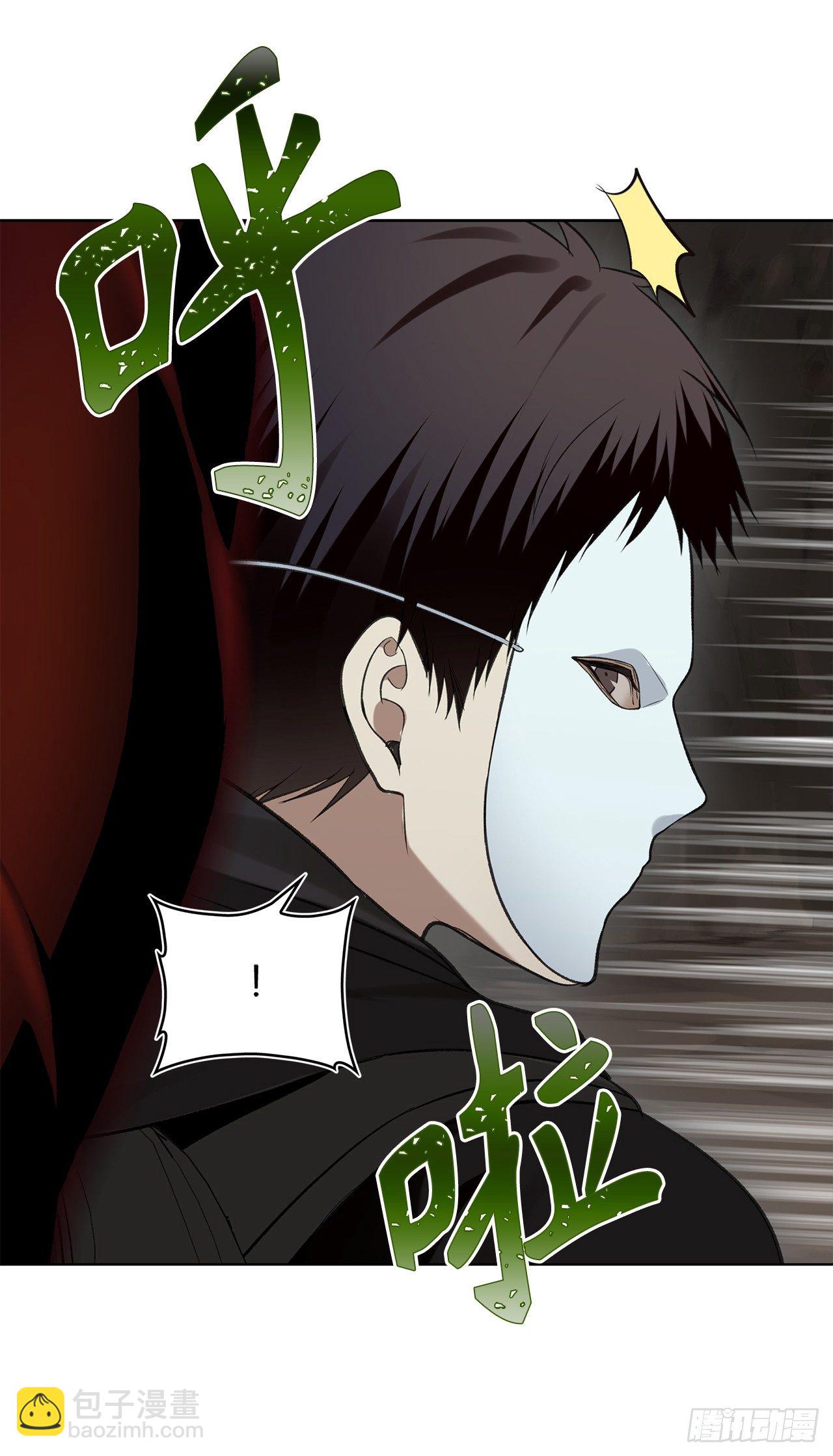 重生歸來的戰士 - 8.險勝紅色蜈蚣(1/2) - 5