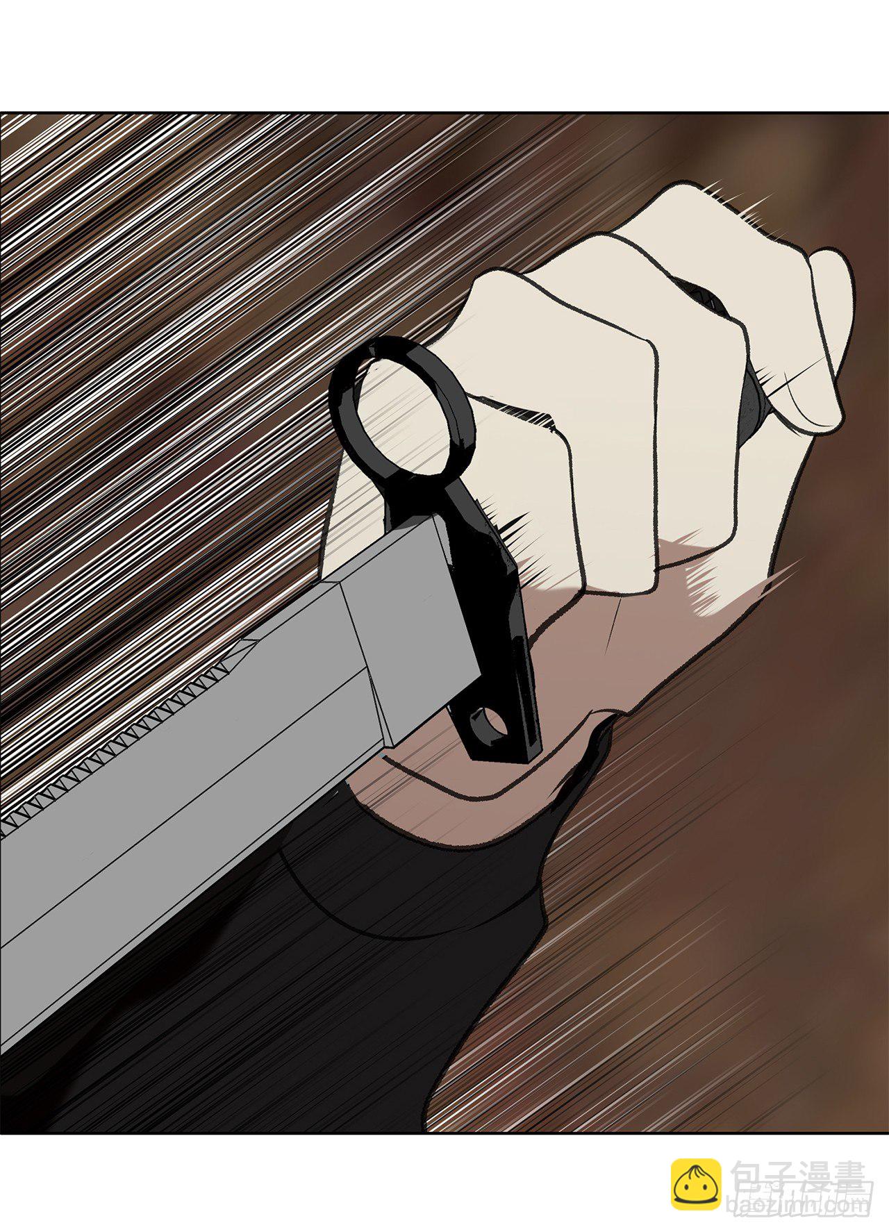 重生歸來的戰士 - 8.險勝紅色蜈蚣(1/2) - 4