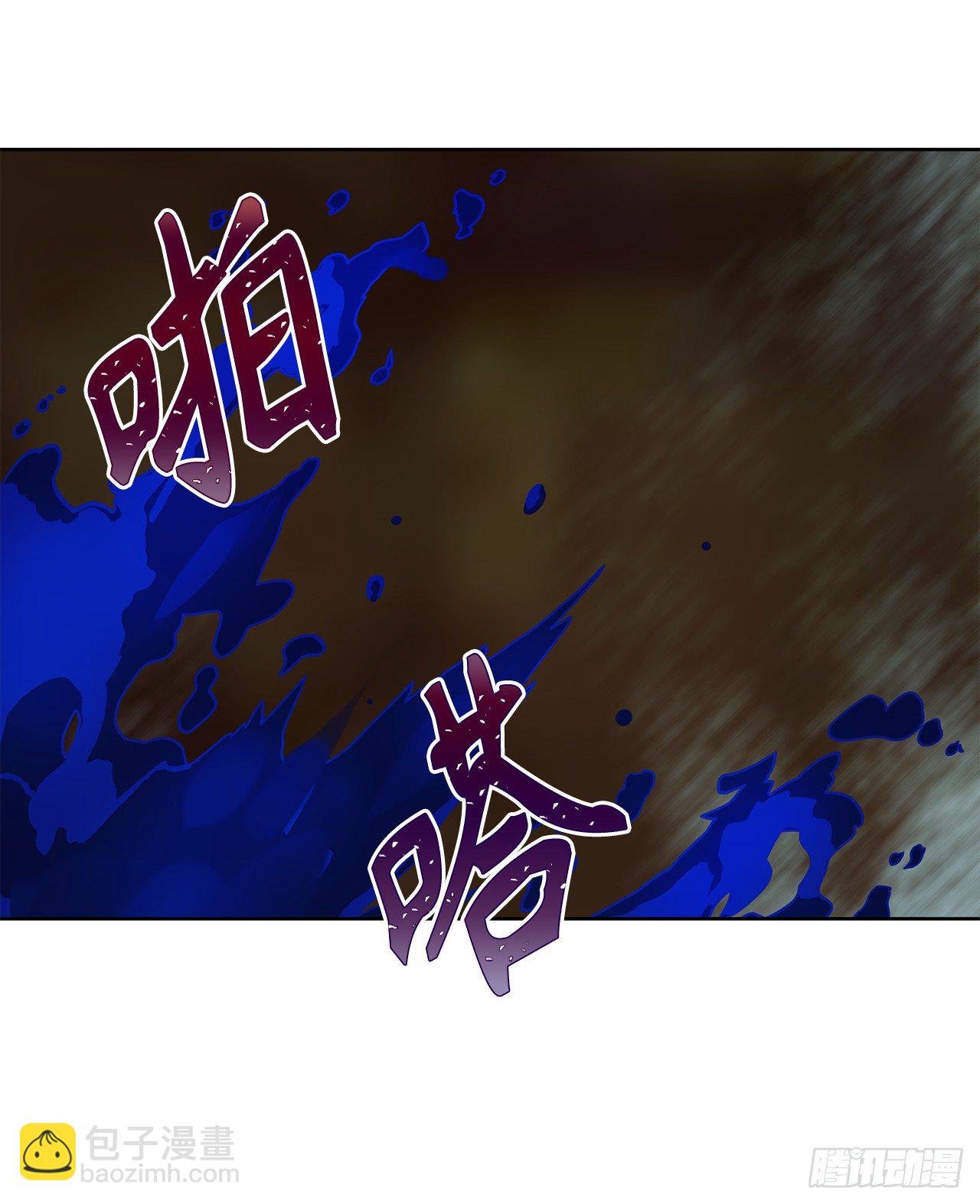 重生歸來的戰士 - 8.險勝紅色蜈蚣(1/2) - 8