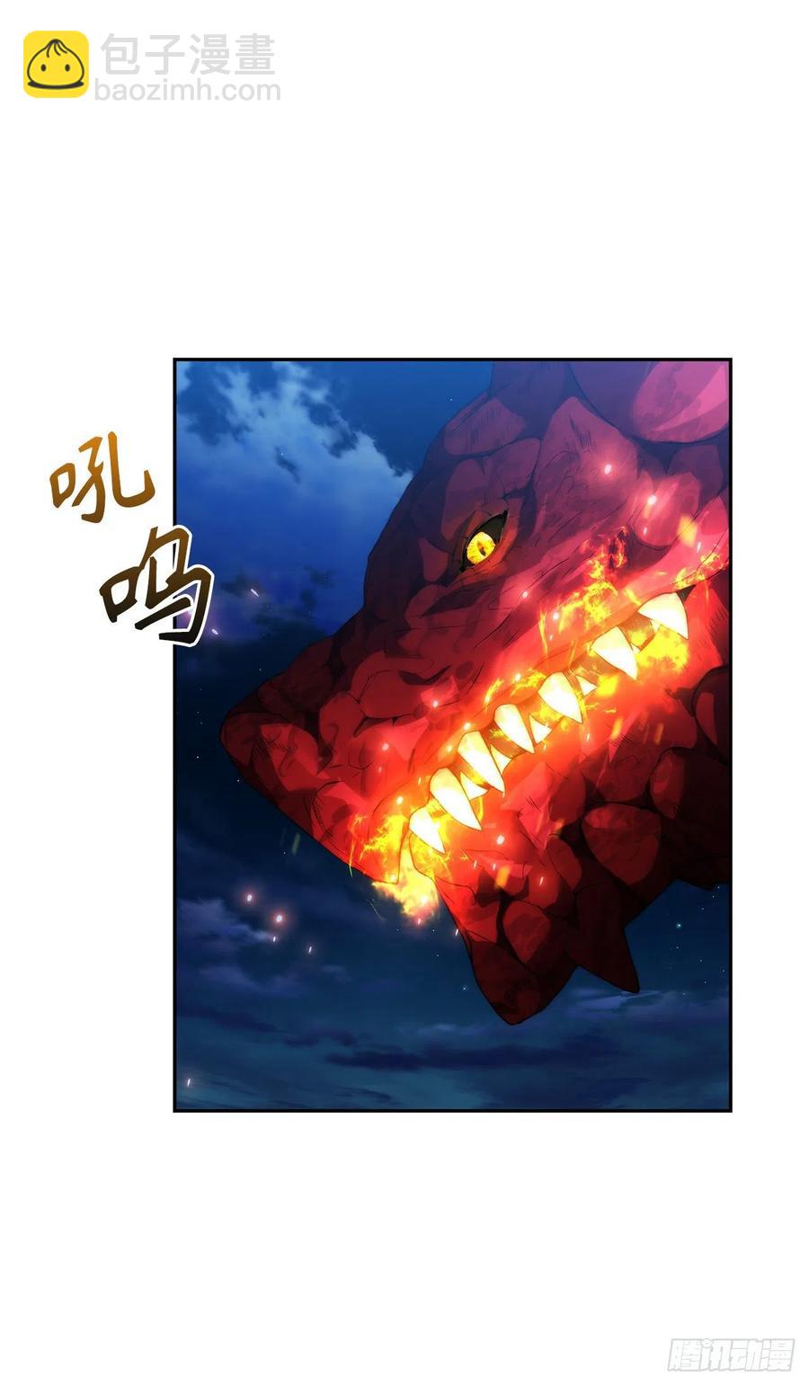 重生歸來的戰士 - 85.成功繼承龍體(1/2) - 2