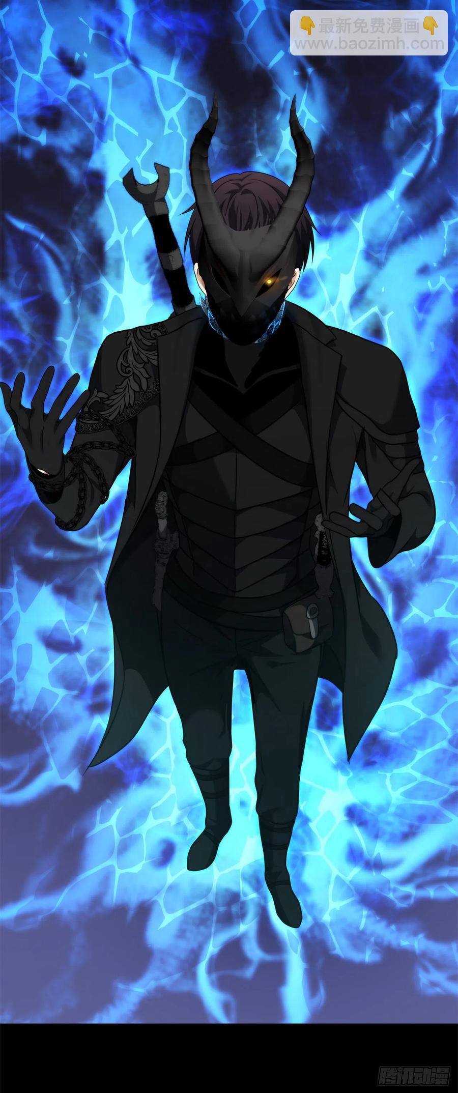 重生歸來的戰士 - 85.成功繼承龍體(2/2) - 7