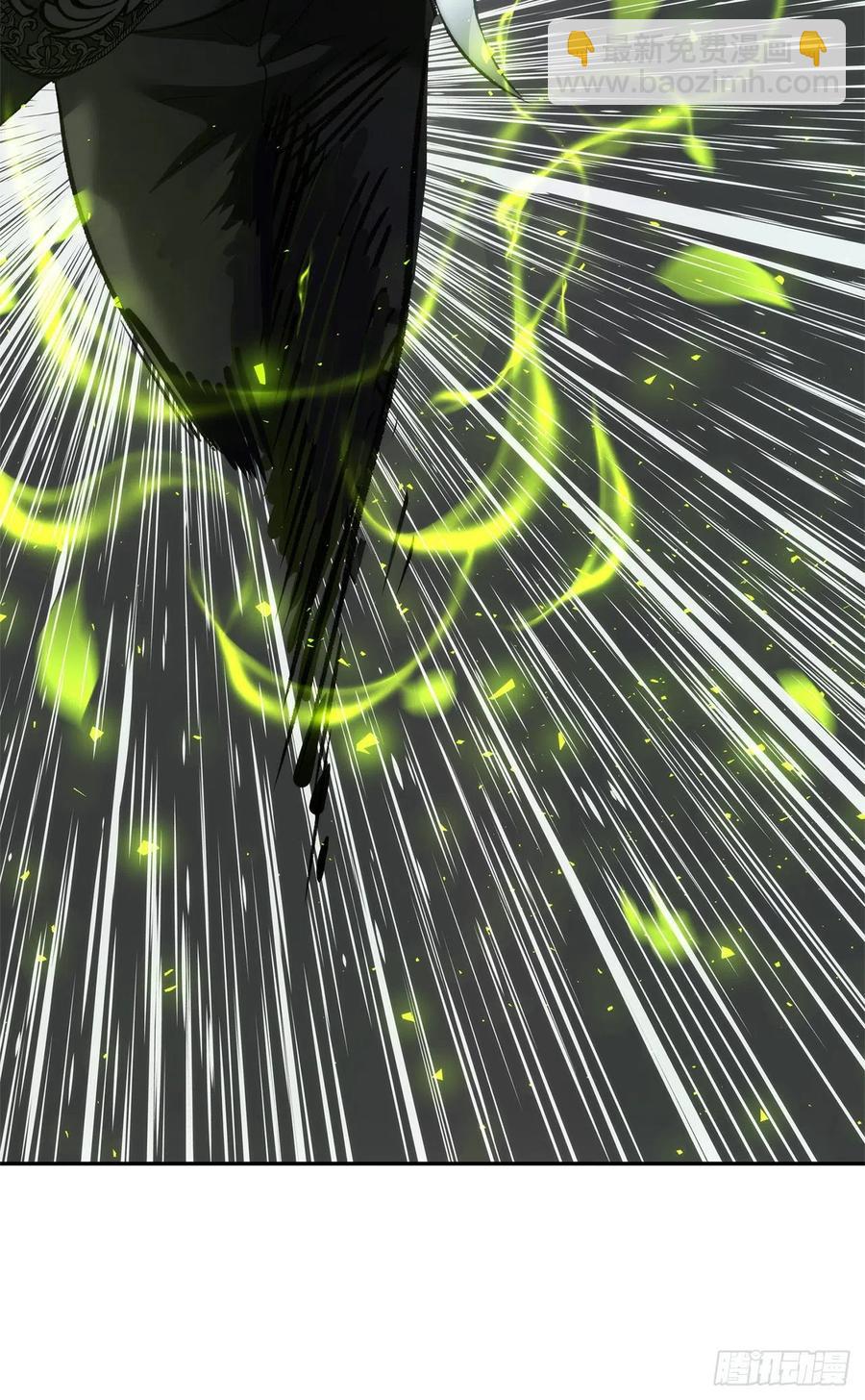 重生歸來的戰士 - 85.成功繼承龍體(2/2) - 3