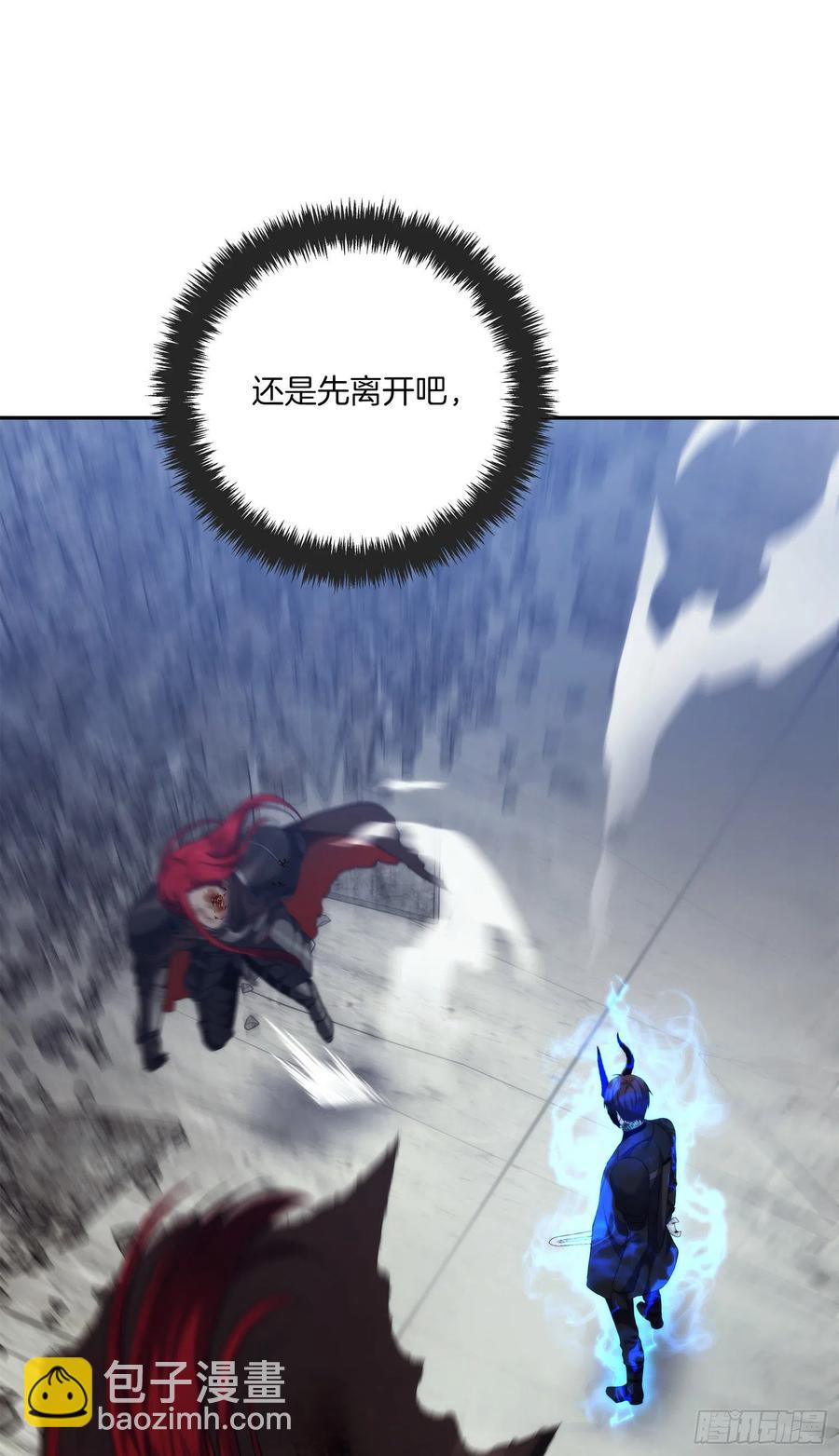 重生歸來的戰士 - 87.這裡所有的人都得死(1/2) - 8