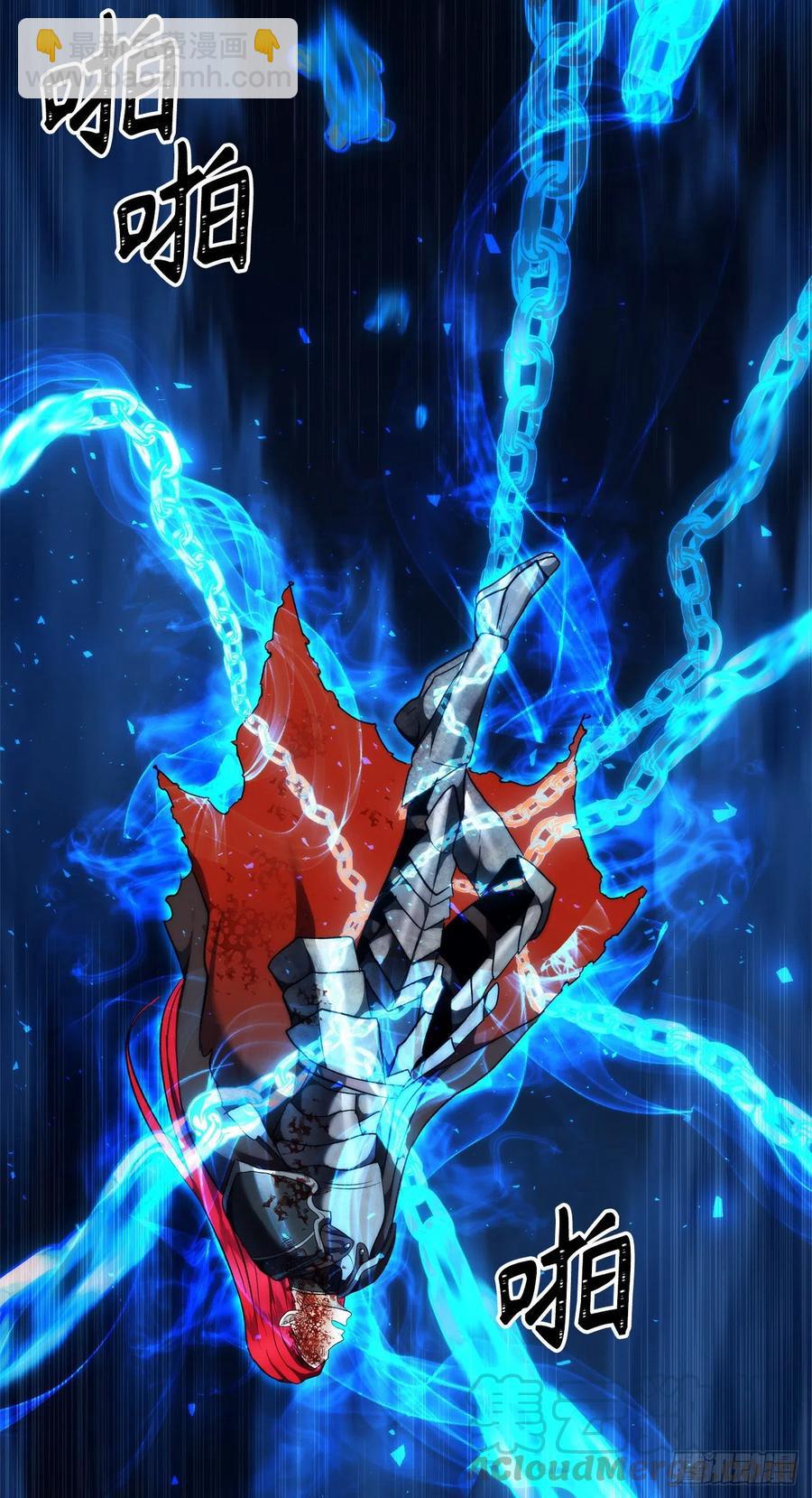 重生歸來的戰士 - 87.這裡所有的人都得死(1/2) - 7