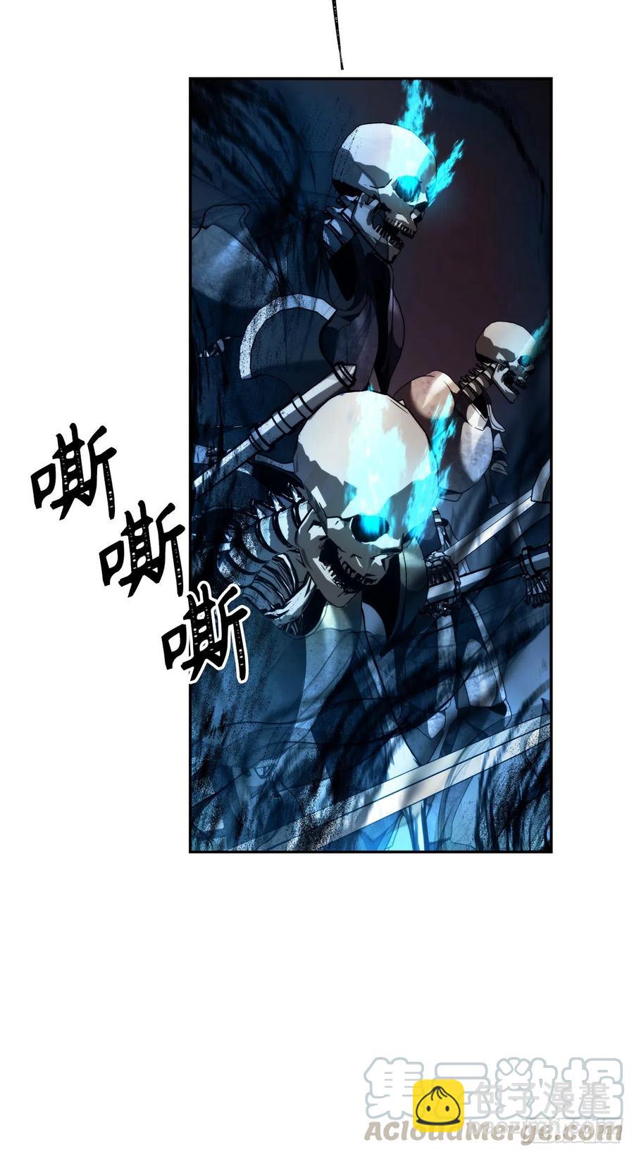 重生歸來的戰士 - 87.這裡所有的人都得死(2/2) - 6