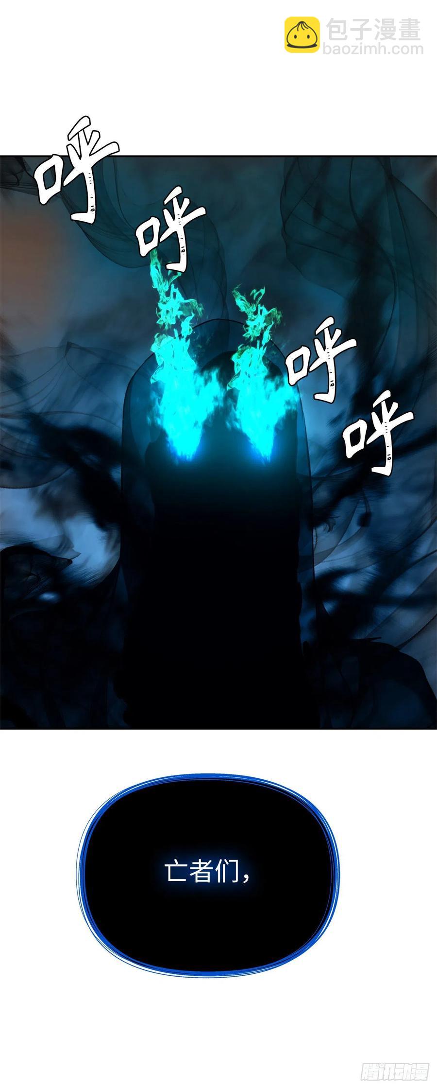 重生歸來的戰士 - 87.這裡所有的人都得死(2/2) - 6