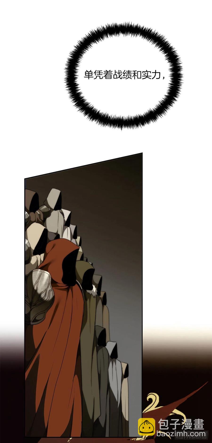 重生歸來的戰士 - 87.這裡所有的人都得死(2/2) - 6