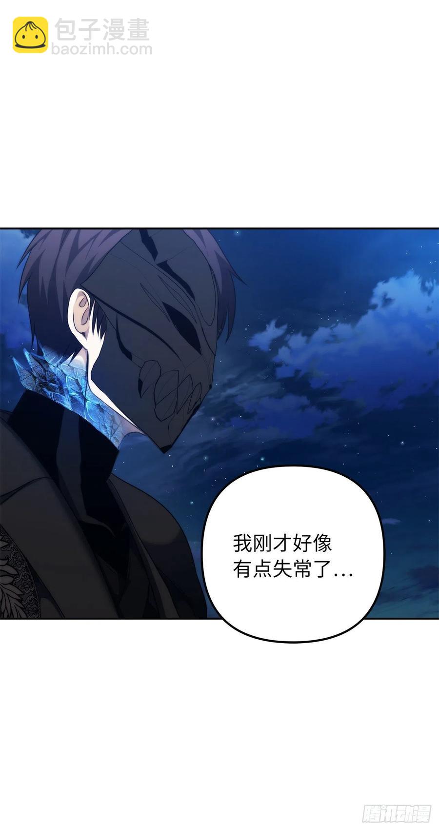 重生歸來的戰士 - 87.這裡所有的人都得死(2/2) - 2