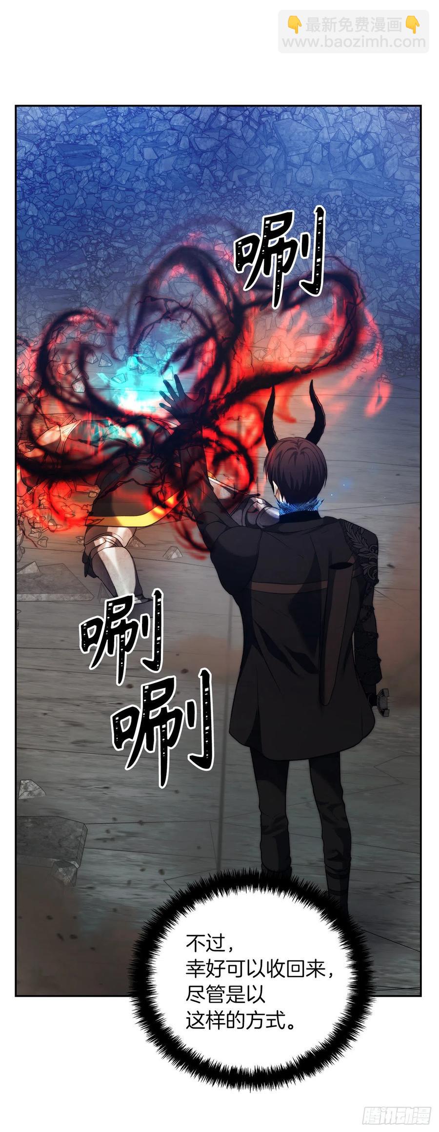 重生歸來的戰士 - 87.這裡所有的人都得死(1/2) - 8