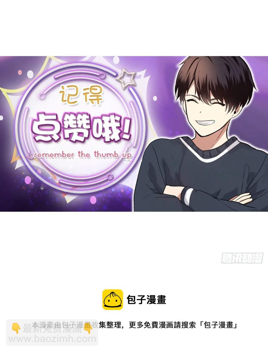 重生歸來的戰士 - 87.這裡所有的人都得死(2/2) - 2