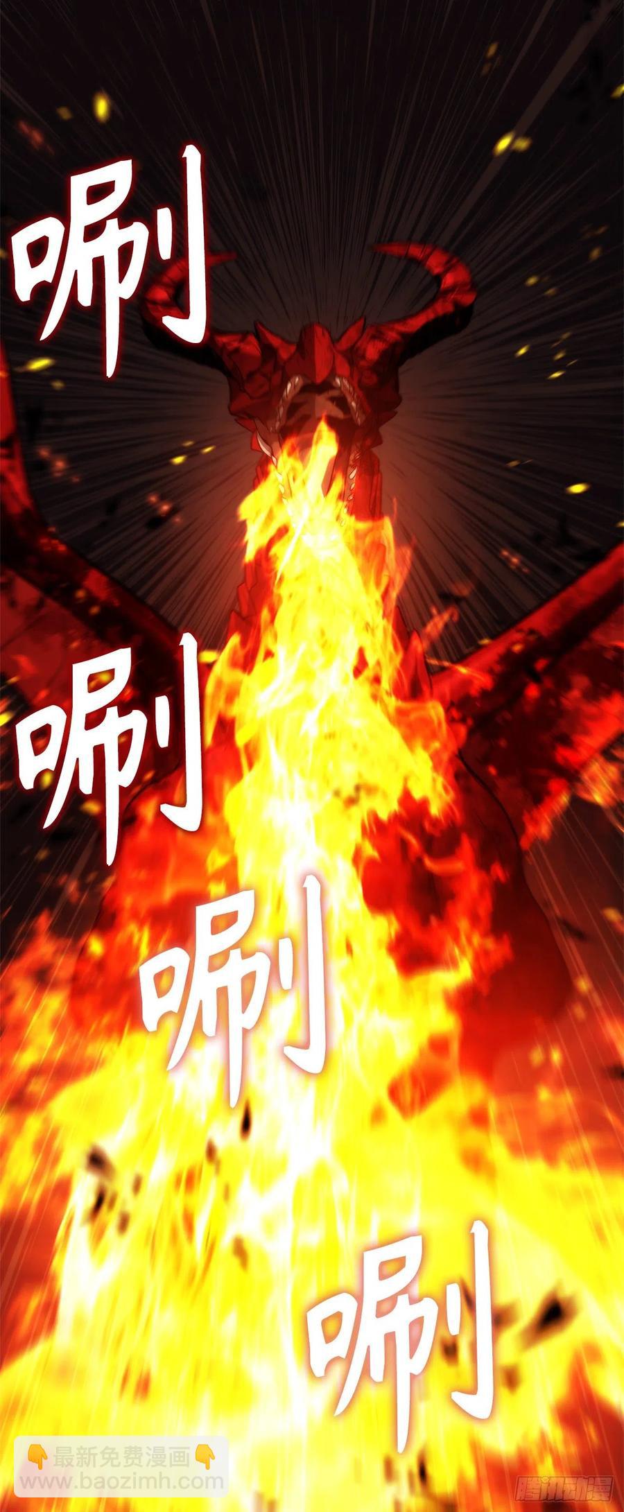 重生歸來的戰士 - 89.圍攻夏之女王(1/2) - 1