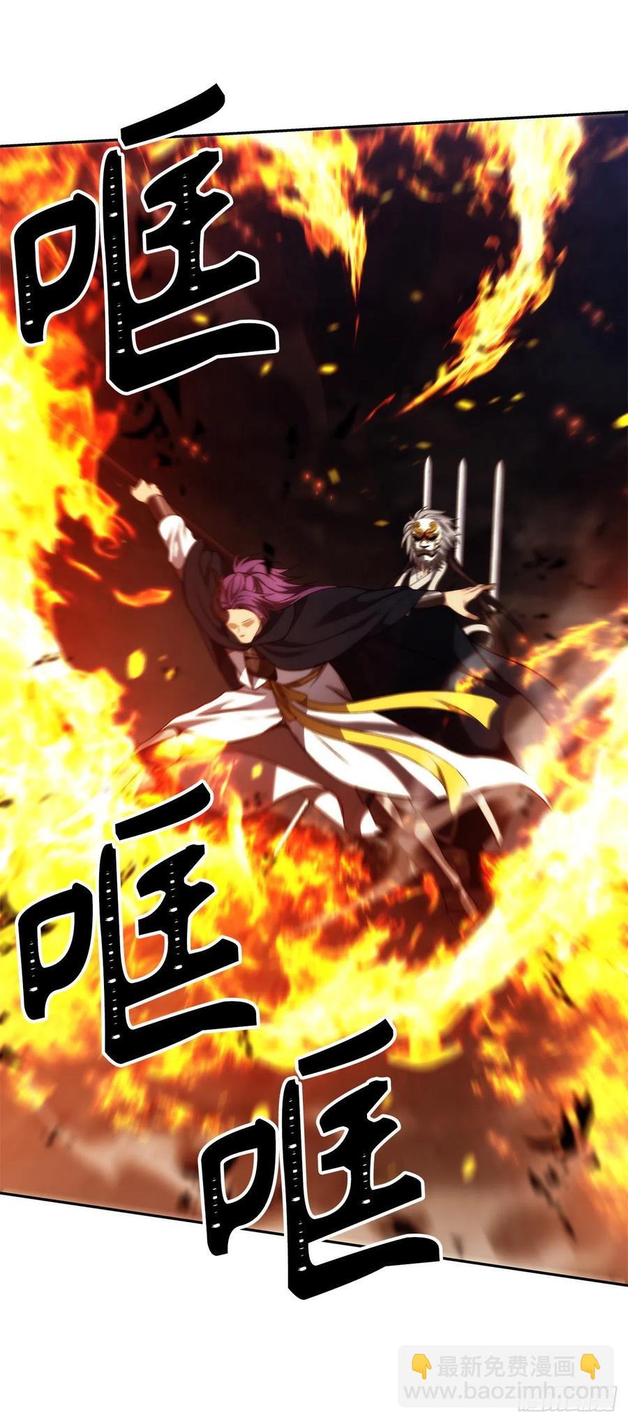 重生歸來的戰士 - 89.圍攻夏之女王(1/2) - 4