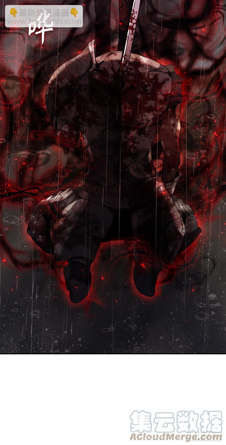 重生歸來的戰士 - 89.圍攻夏之女王(1/2) - 4