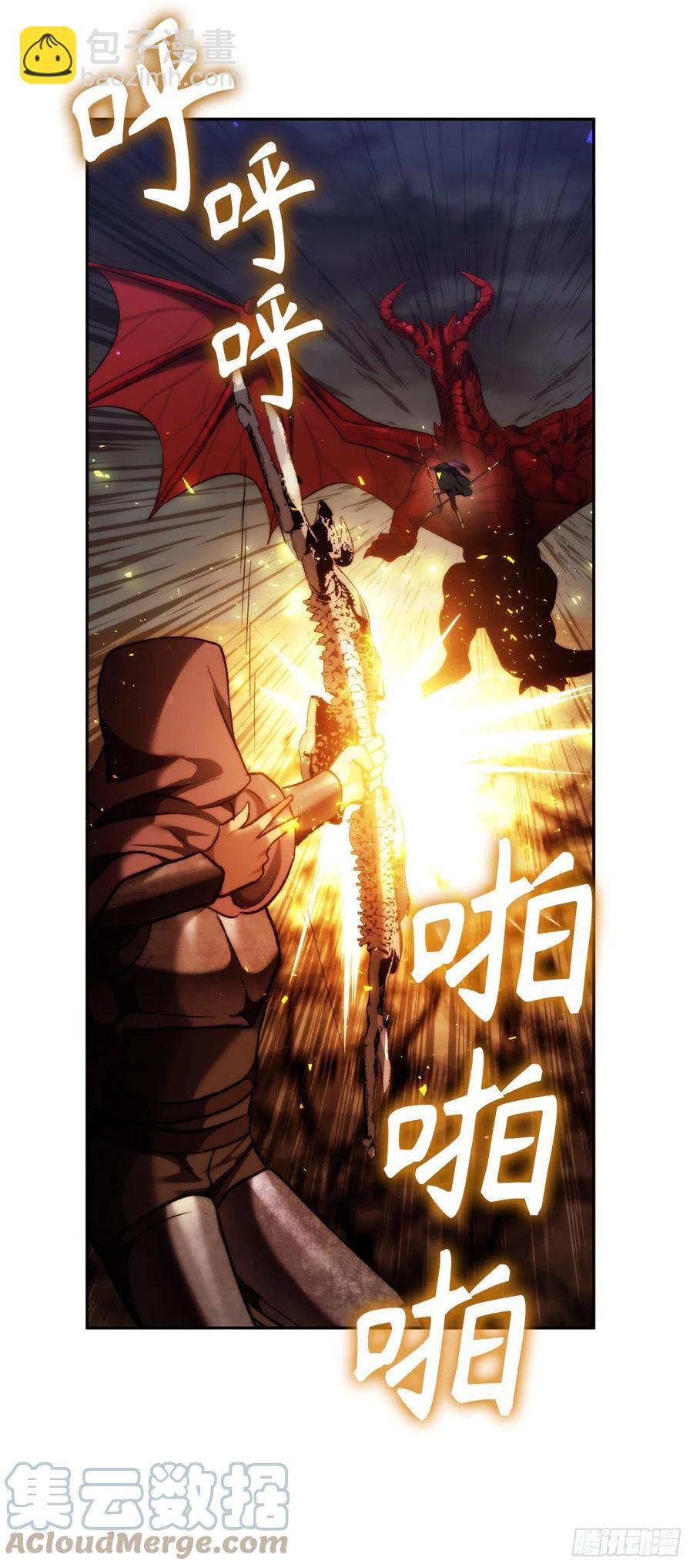 重生歸來的戰士 - 89.圍攻夏之女王(2/2) - 2