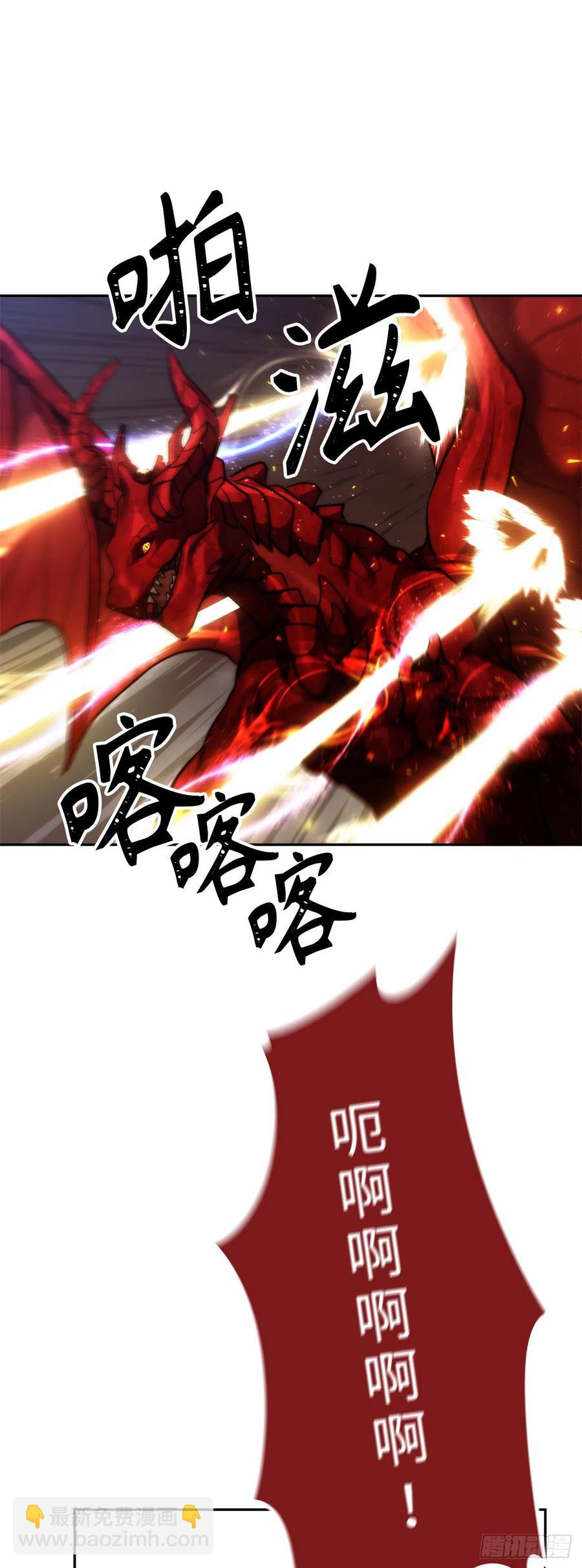 重生歸來的戰士 - 89.圍攻夏之女王(2/2) - 3