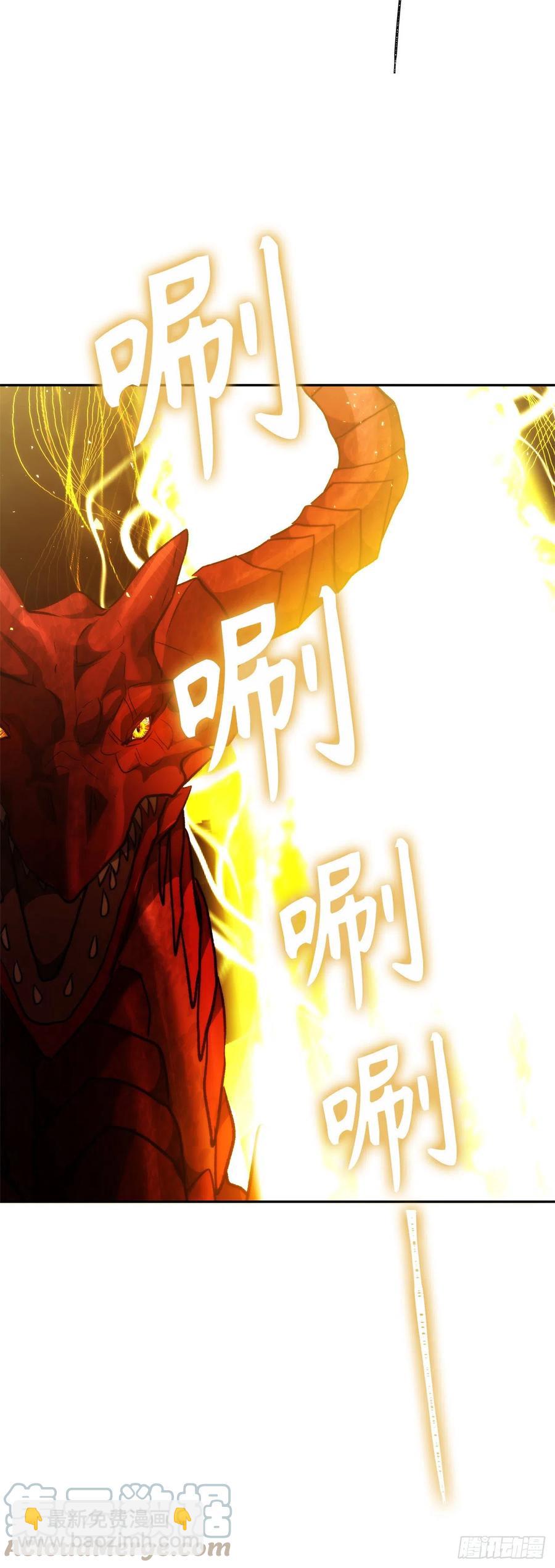 重生歸來的戰士 - 89.圍攻夏之女王(2/2) - 7